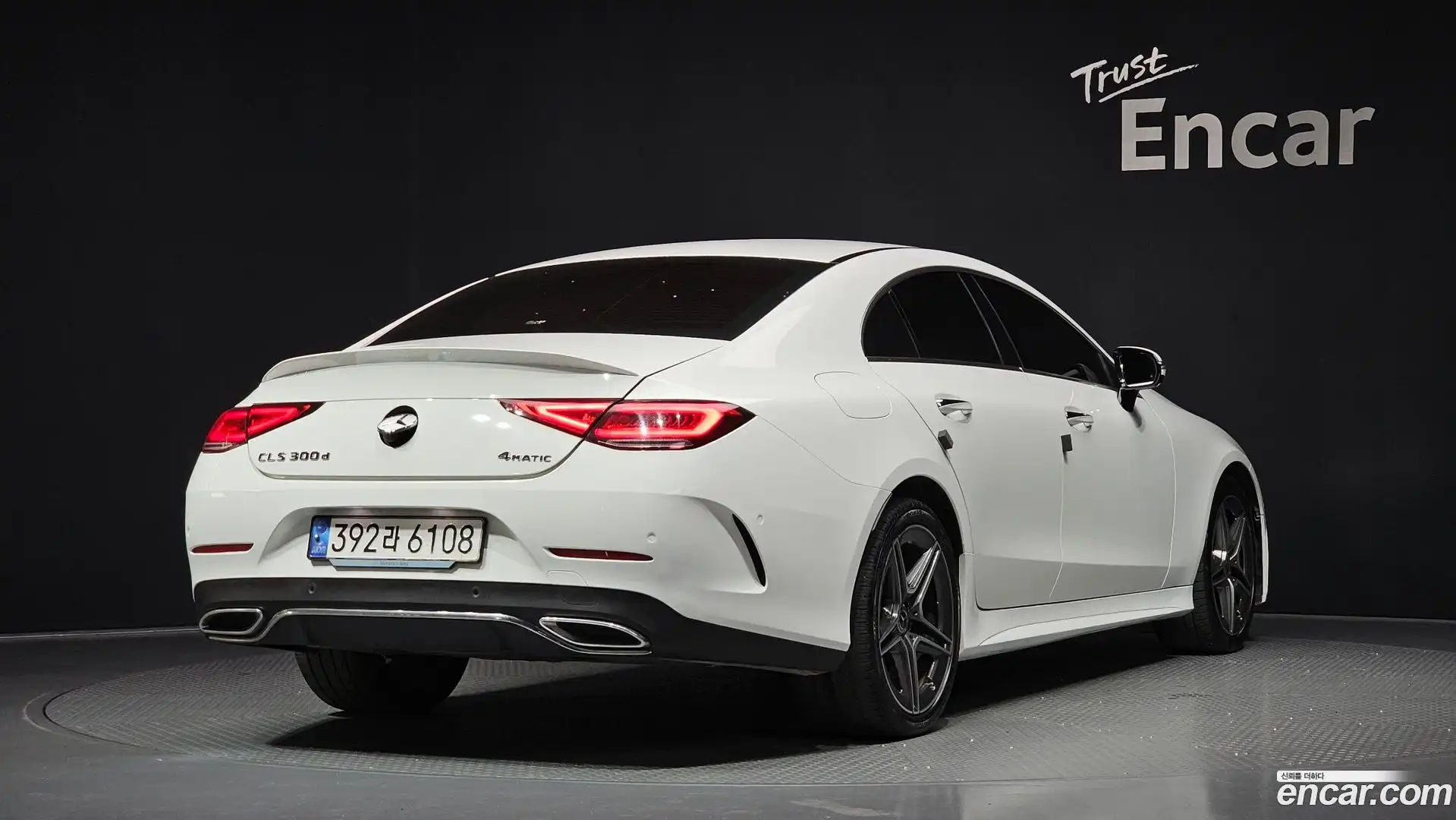 CLS-Class Mercedes-Benz 2022.5-OUTER-002