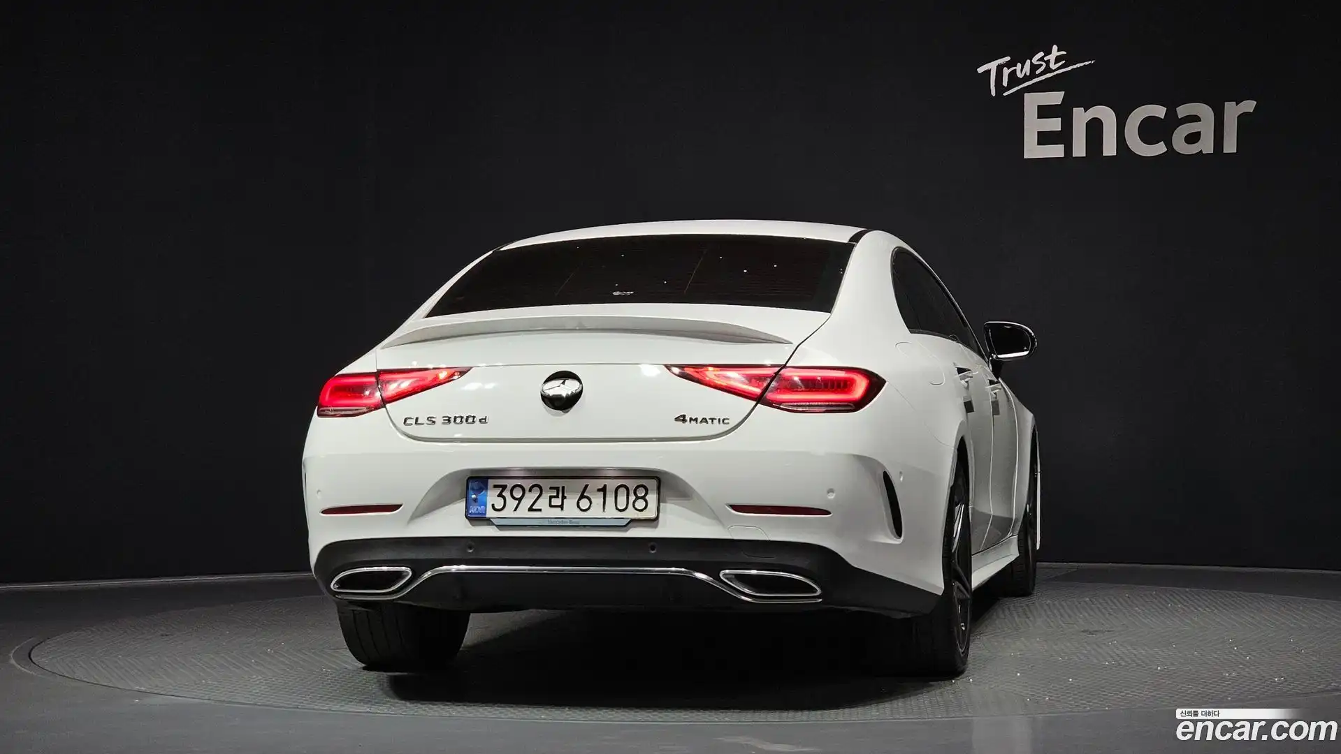CLS-Class Mercedes-Benz 2022.5-OUTER-004