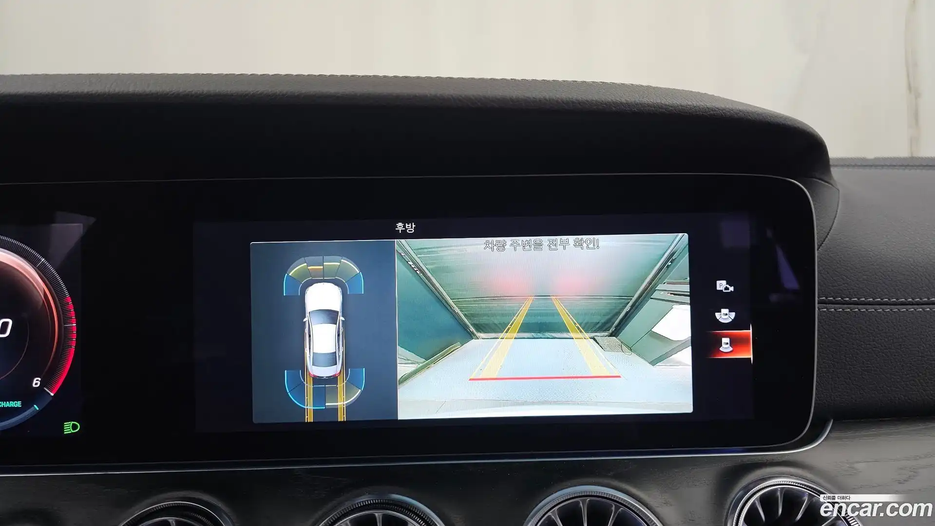 CLS-Class Mercedes-Benz 2022.5-OPTION-019
