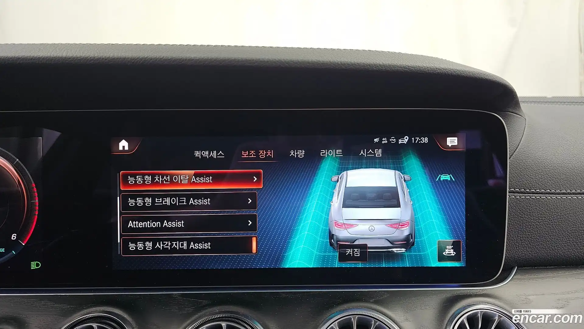 CLS-Class Mercedes-Benz 2022.5-OPTION-020