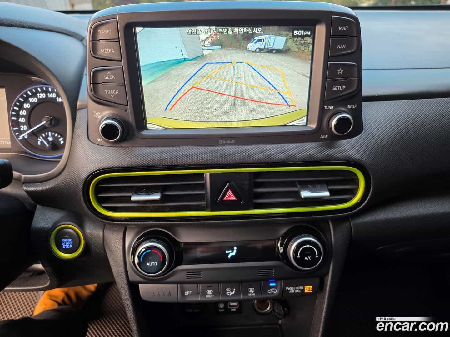 Kona Hyundai 2018.2-OPTION-019