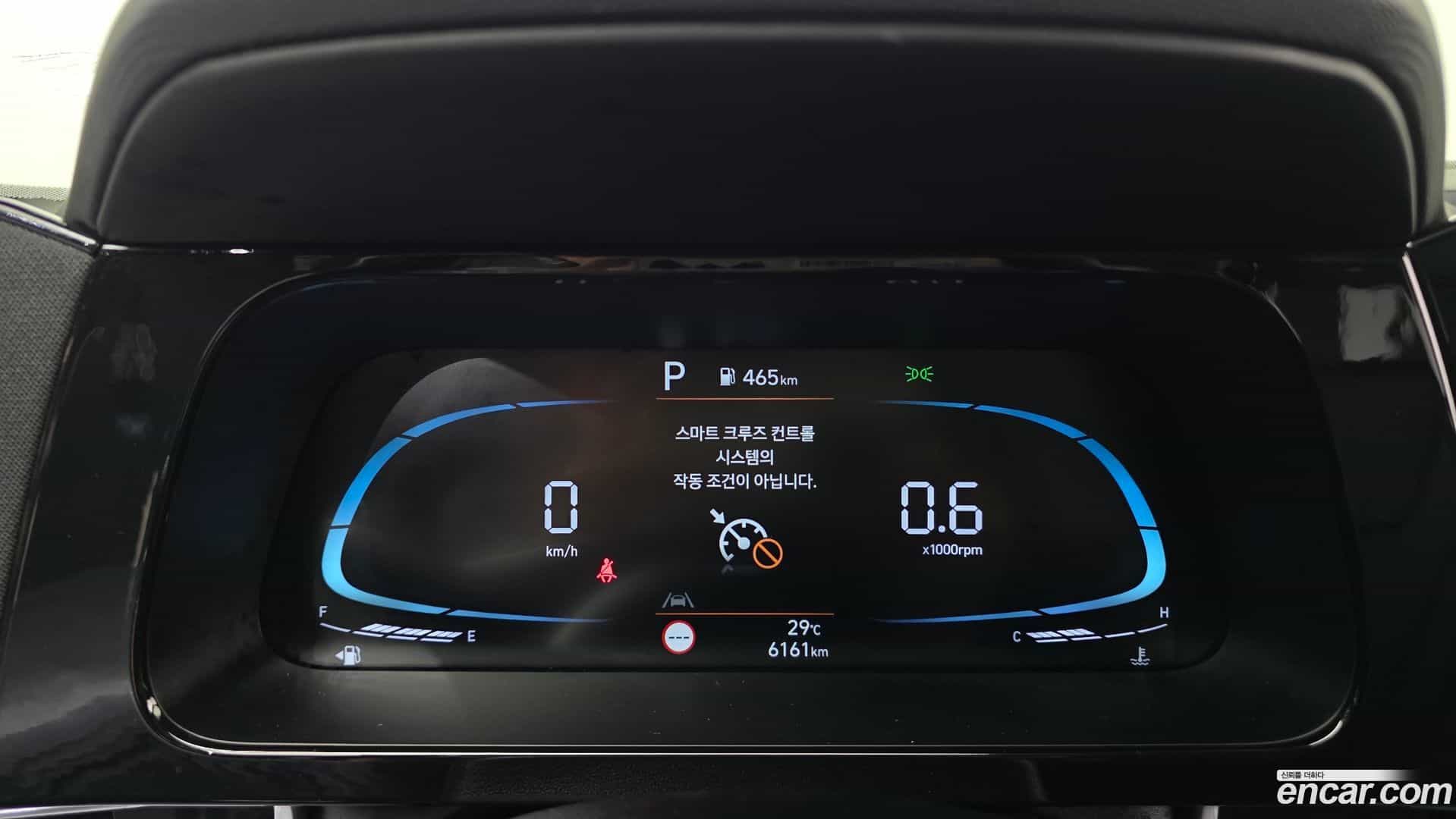 AVANTE Hyundai 2025.5-INNER-008