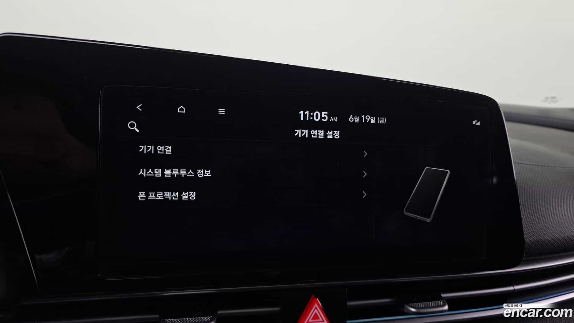 AVANTE Hyundai 2025.5-OPTION-020