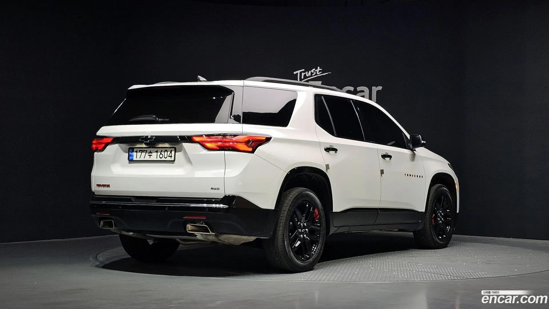 Main__Slider__Photo:Traverse Chevrolet 2022.9-1