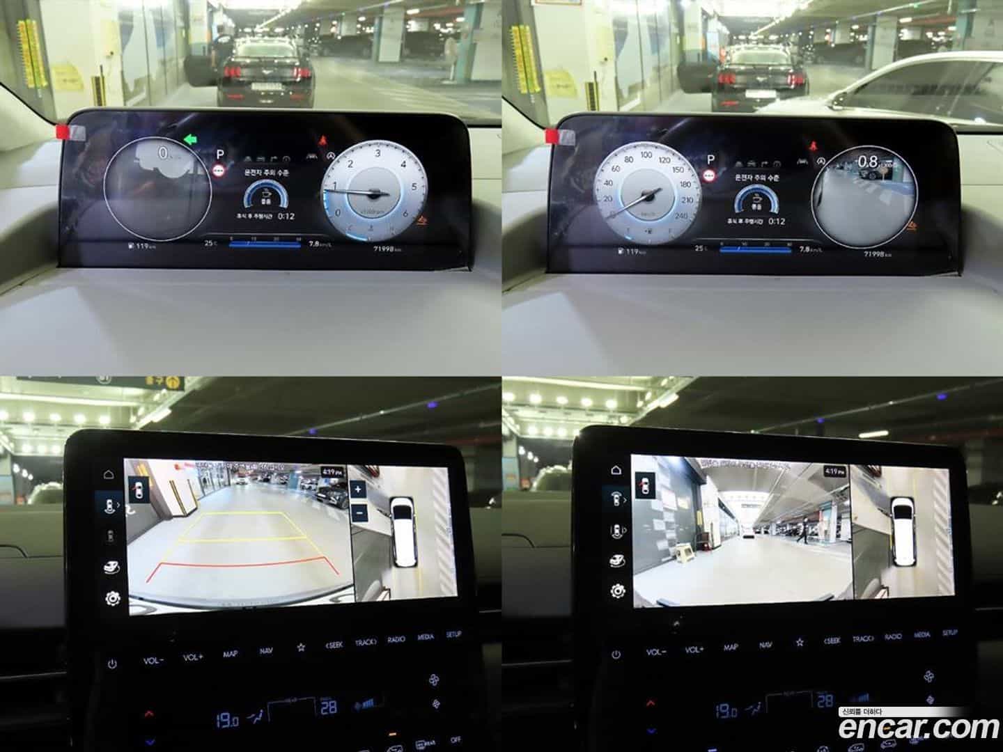 Staria Hyundai 2021.9-OPTION-021