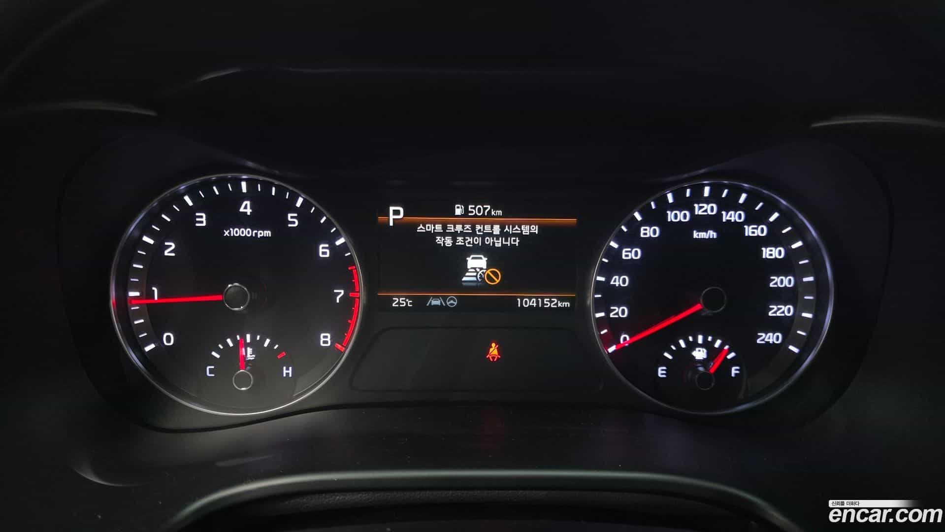 K3 Kia 2022.6-INNER-008