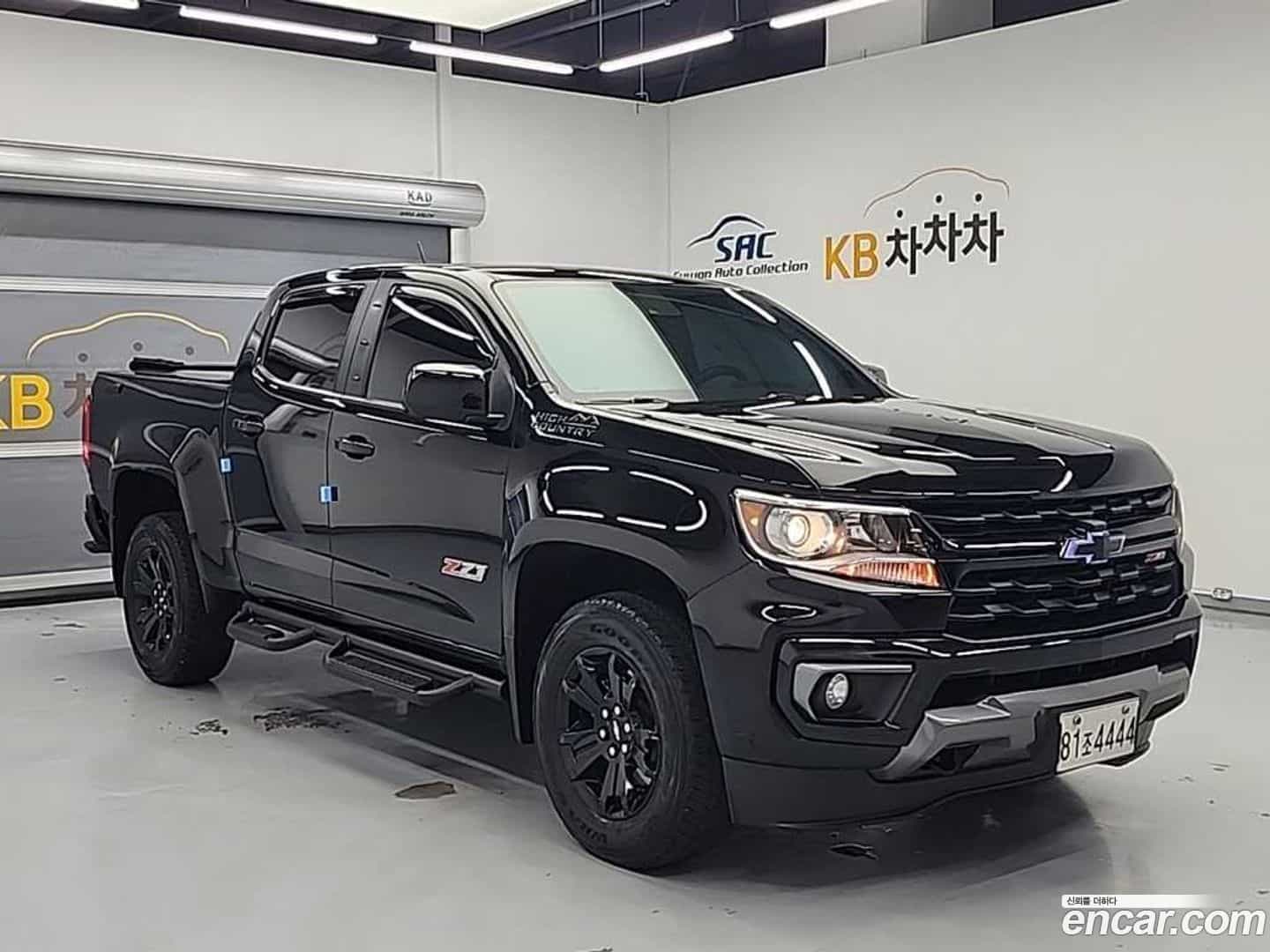 Colorado Chevrolet 2021.8-OUTER-004