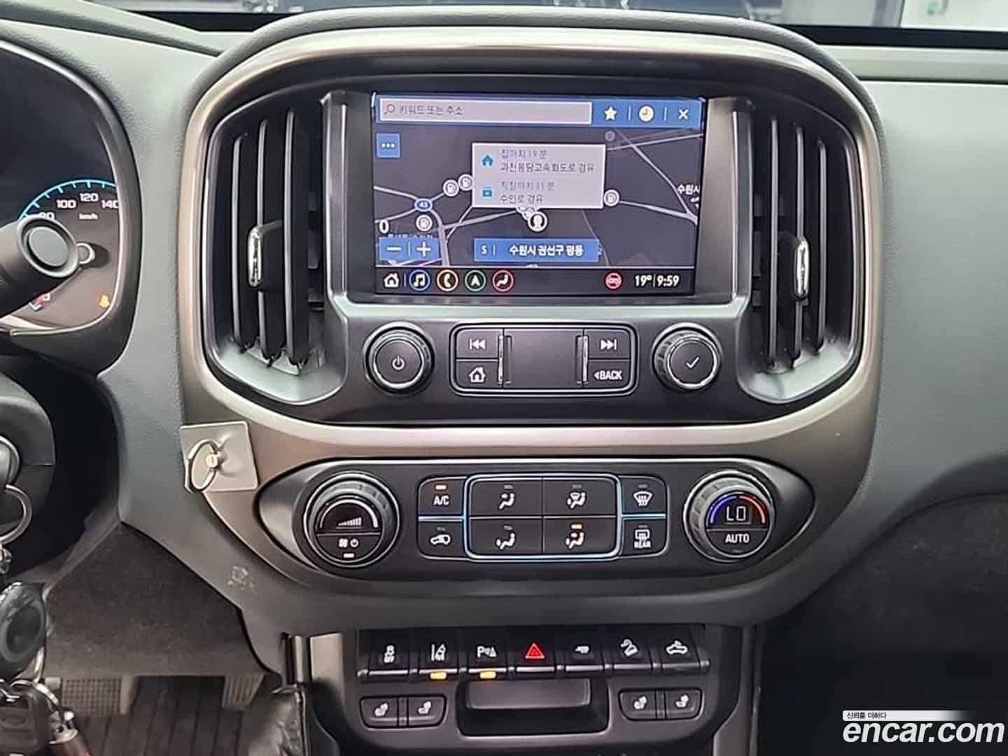 Colorado Chevrolet 2021.8-INNER-010