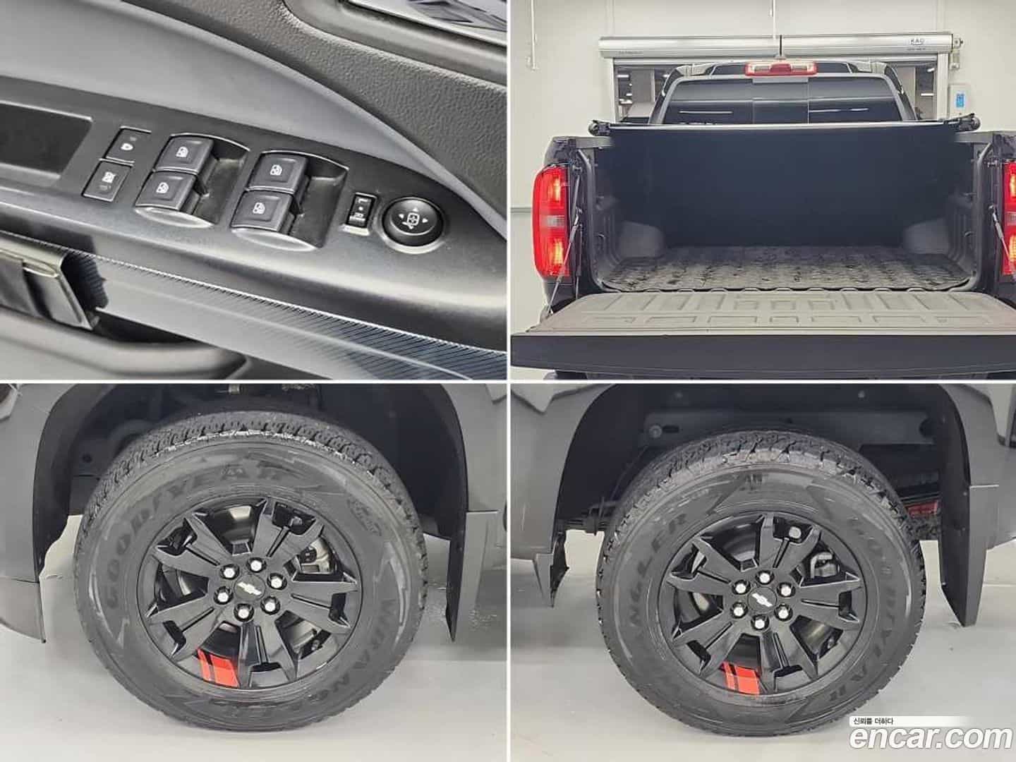 Colorado Chevrolet 2021.8-OPTION-024