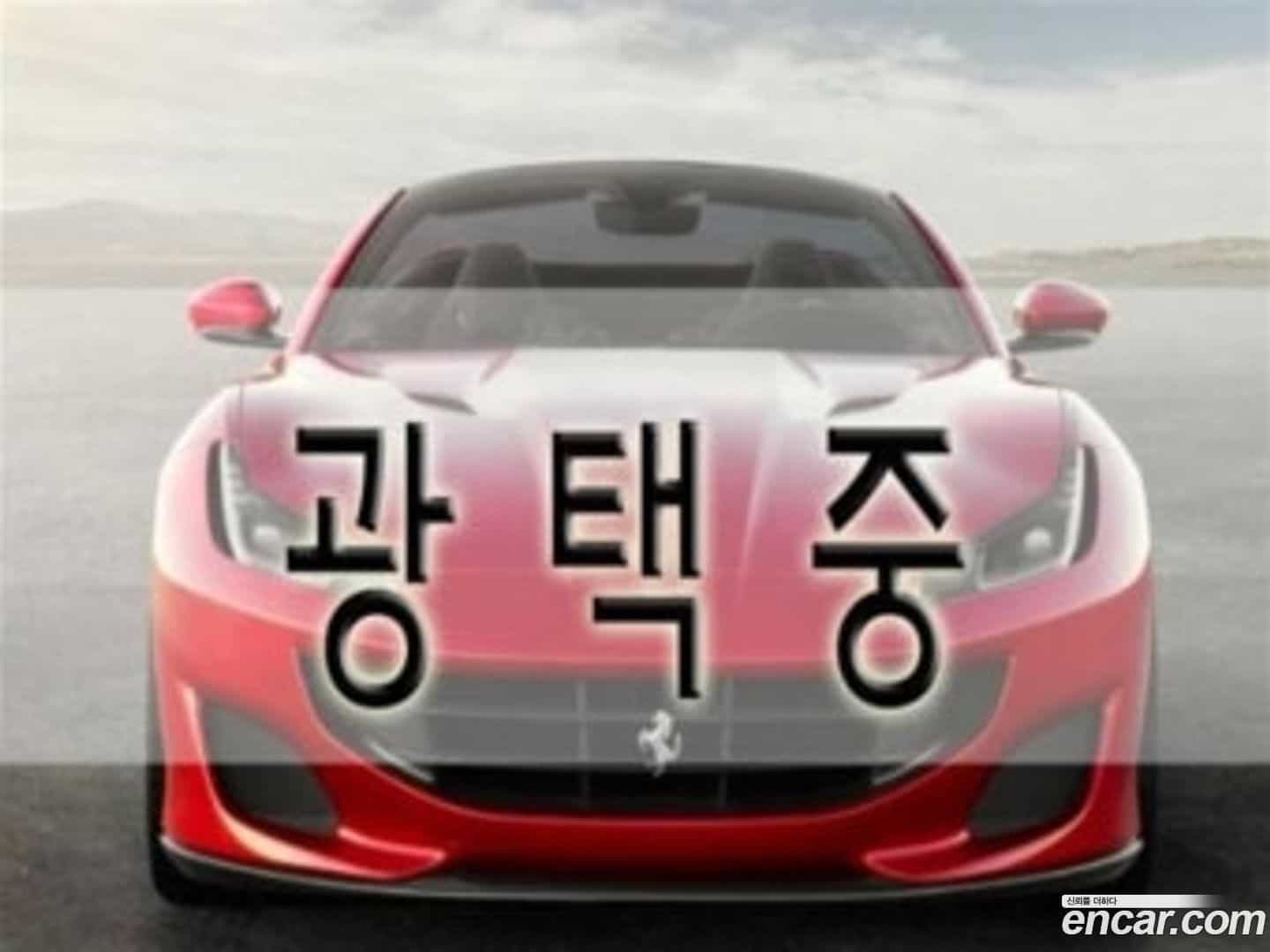 Grandeur Hyundai 2017.1-OUTER-004