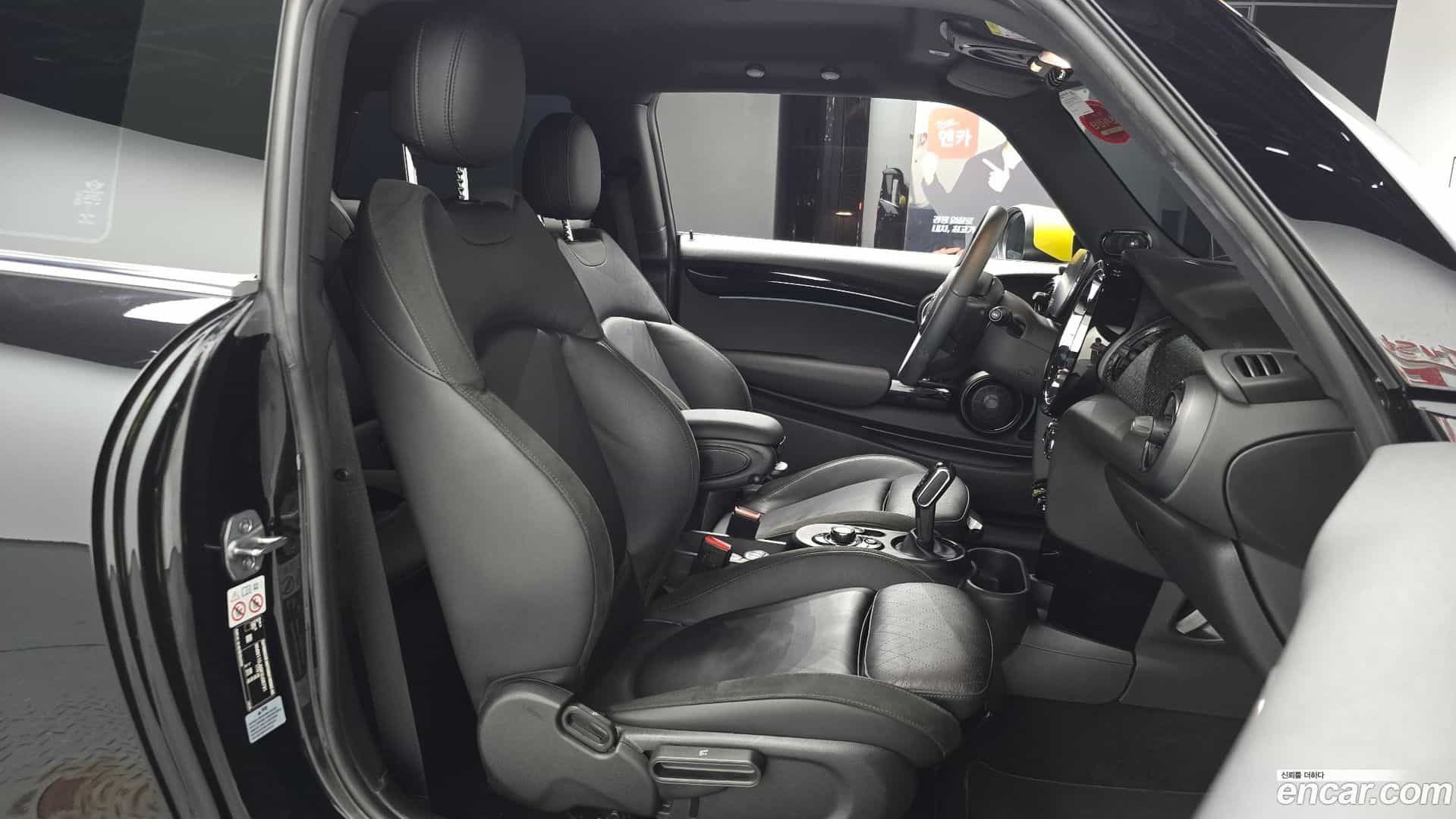 Cooper Mini 2023.5-OPTION-016