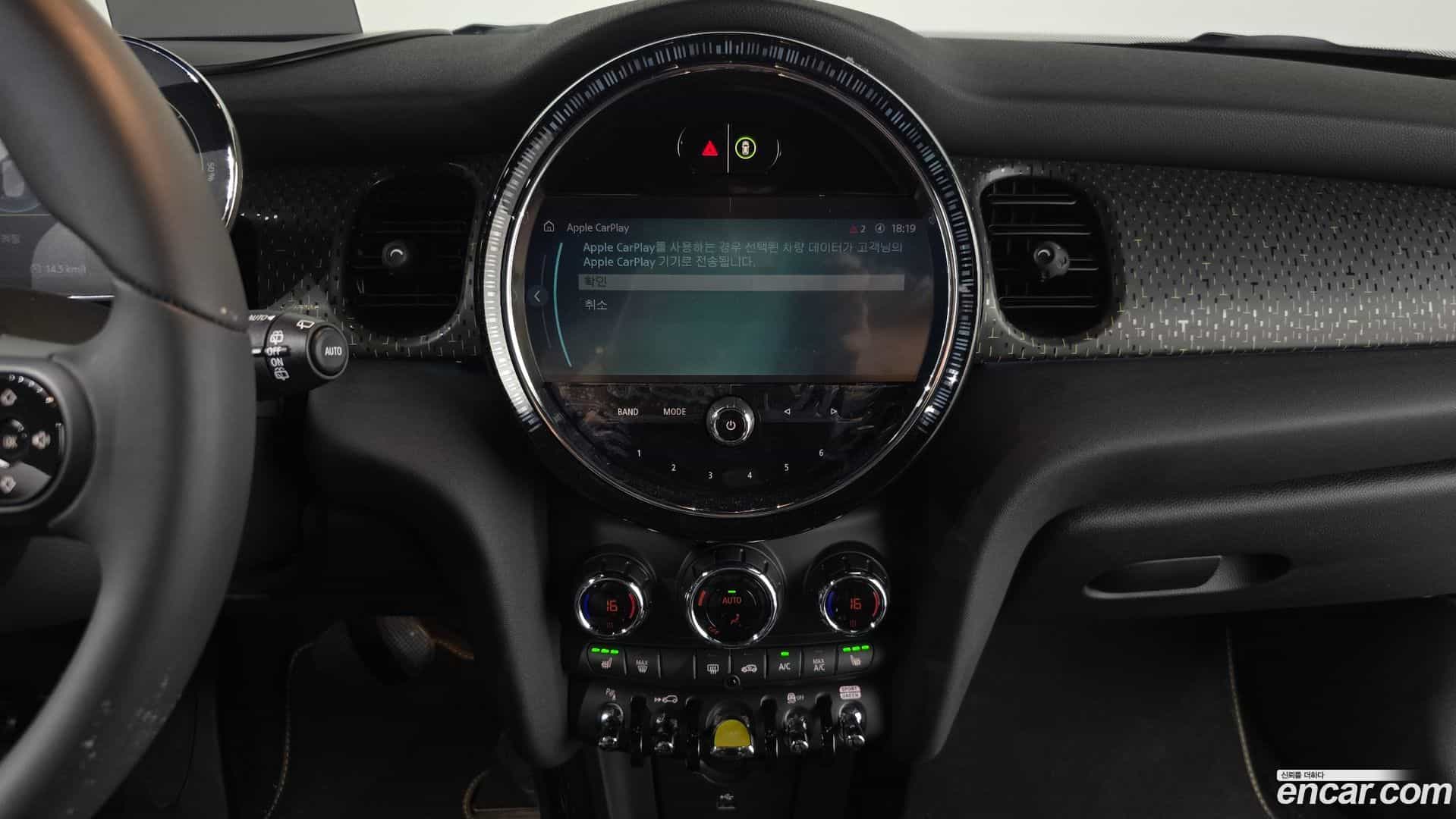 Cooper Mini 2023.5-OPTION-018