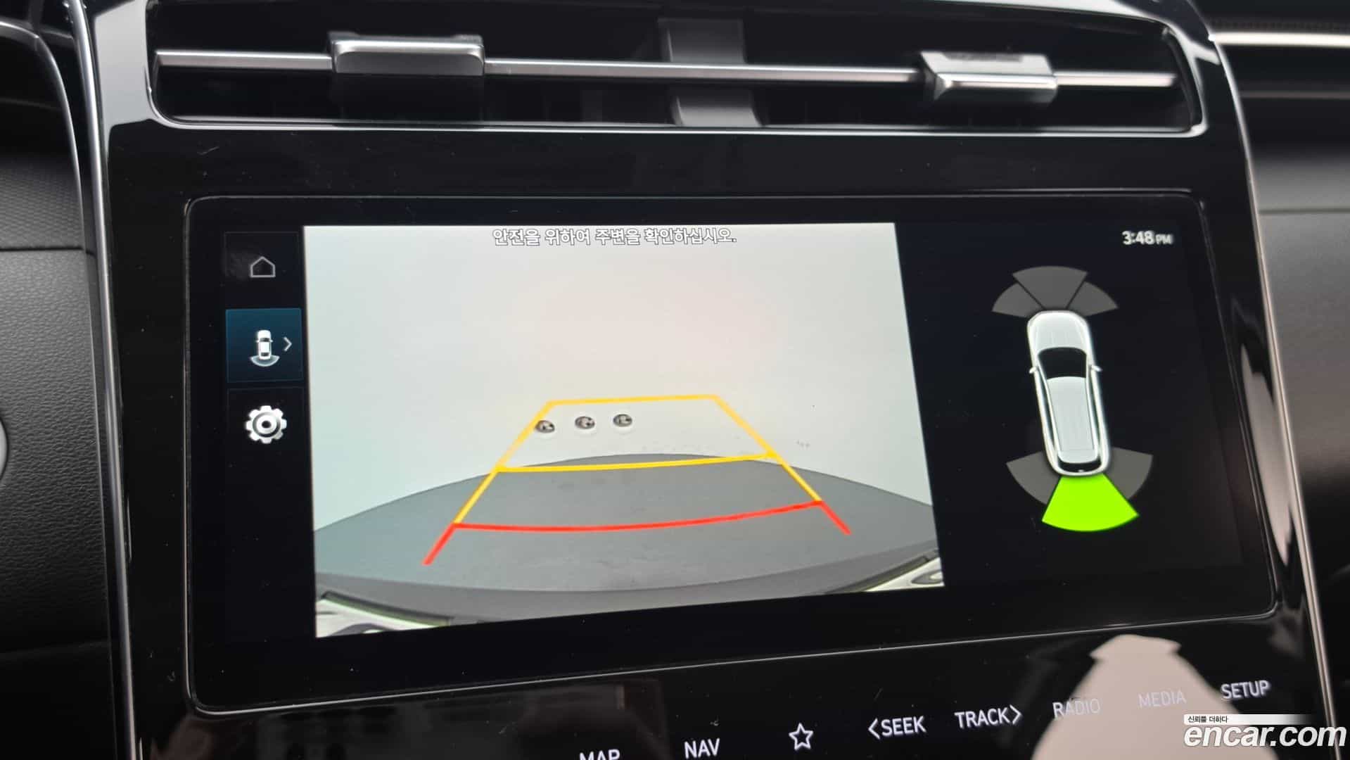 Tucson Hyundai 2023.10-OPTION-019