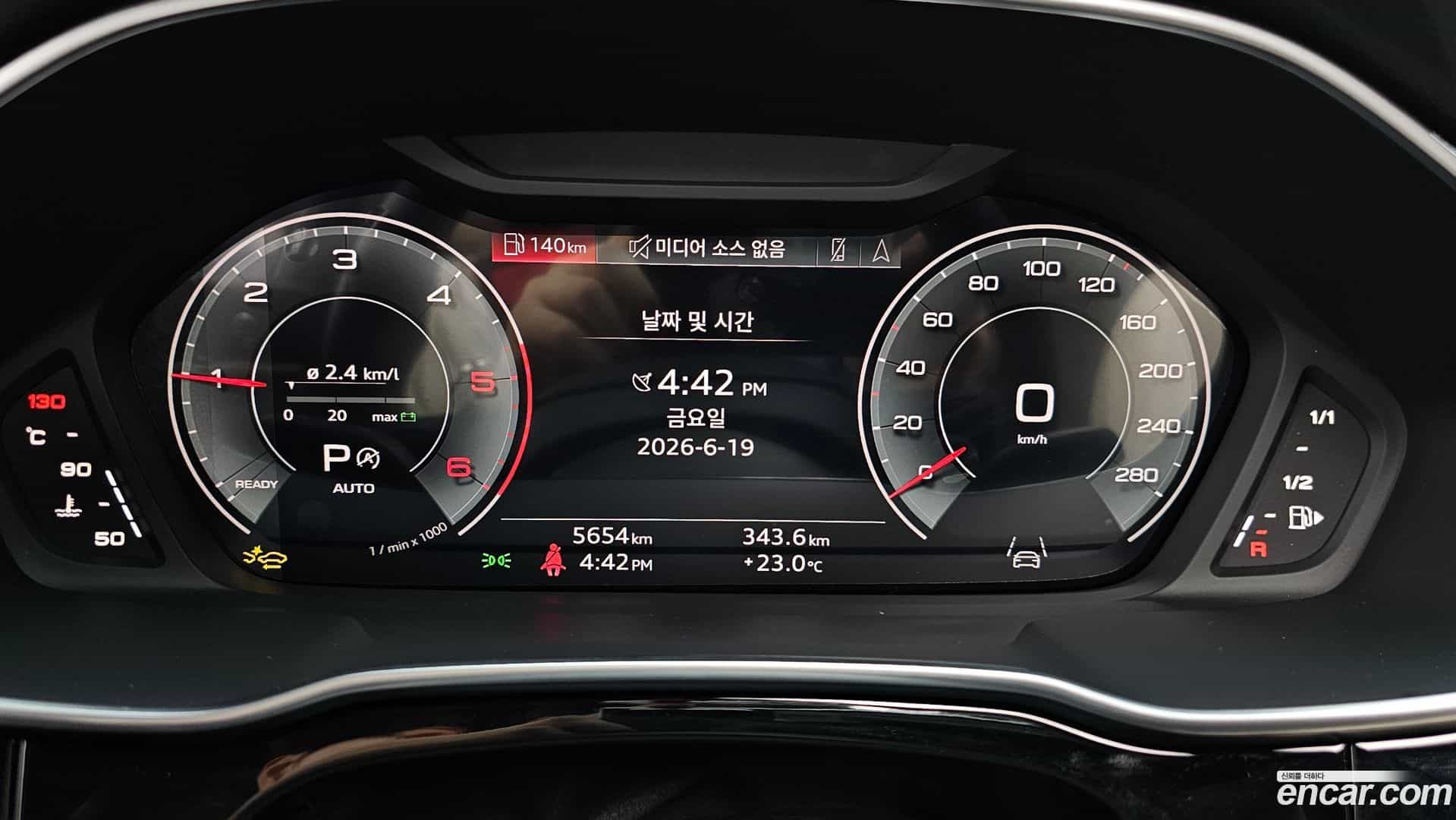 Q3 Audi 2025.10-INNER-008