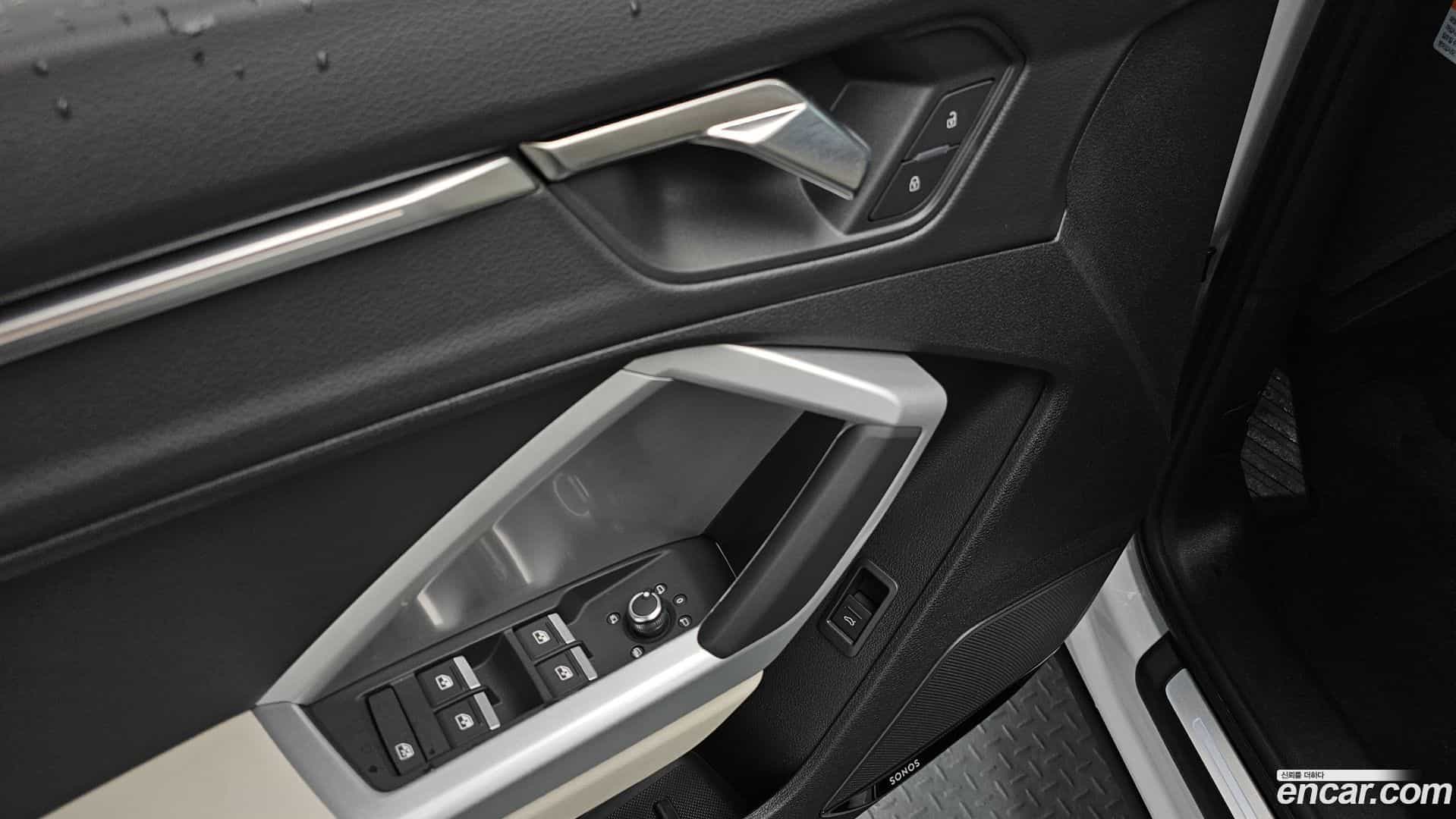 Q3 Audi 2025.10-OPTION-022