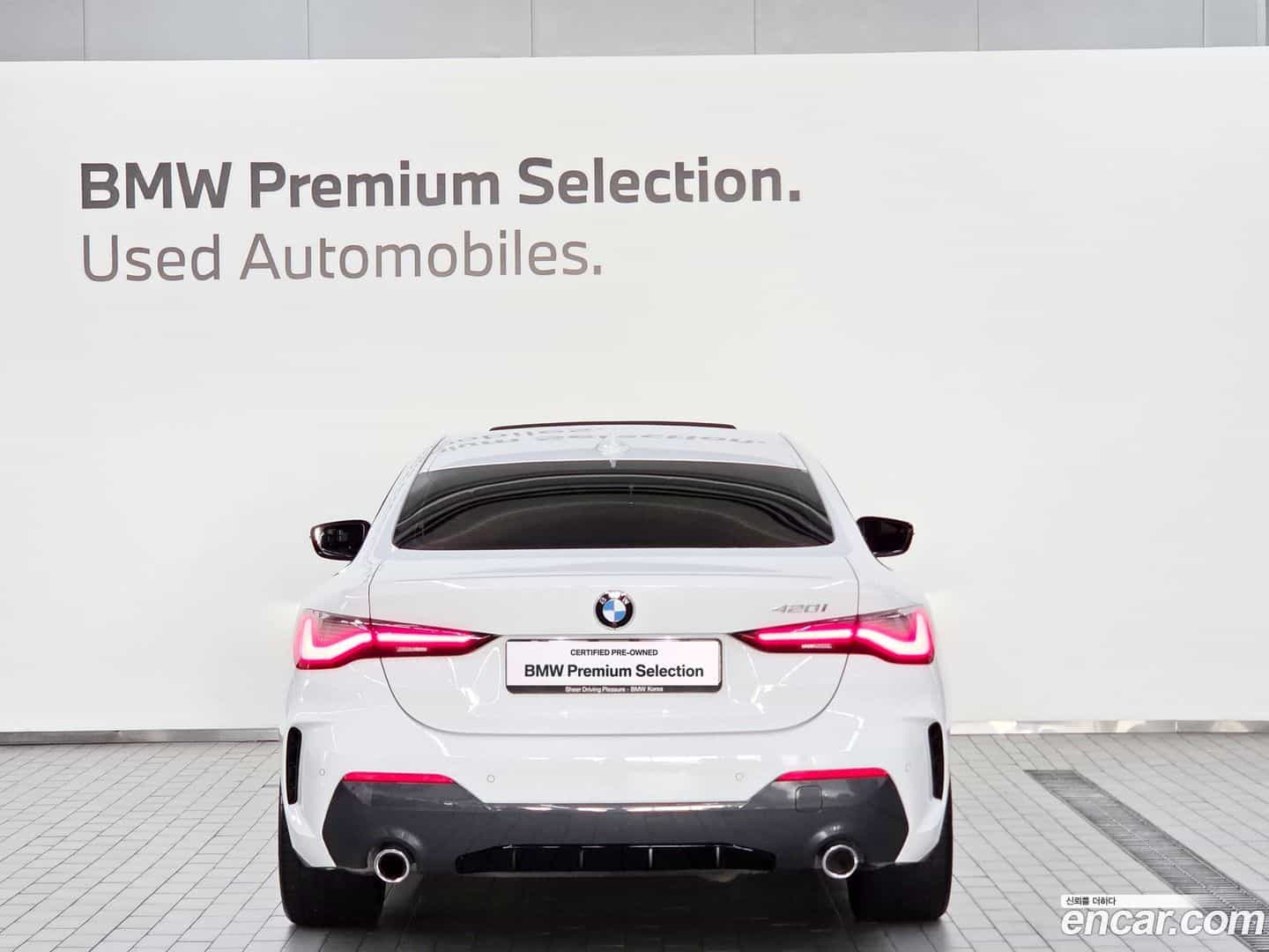 4-Series BMW 2022.3-OUTER-004