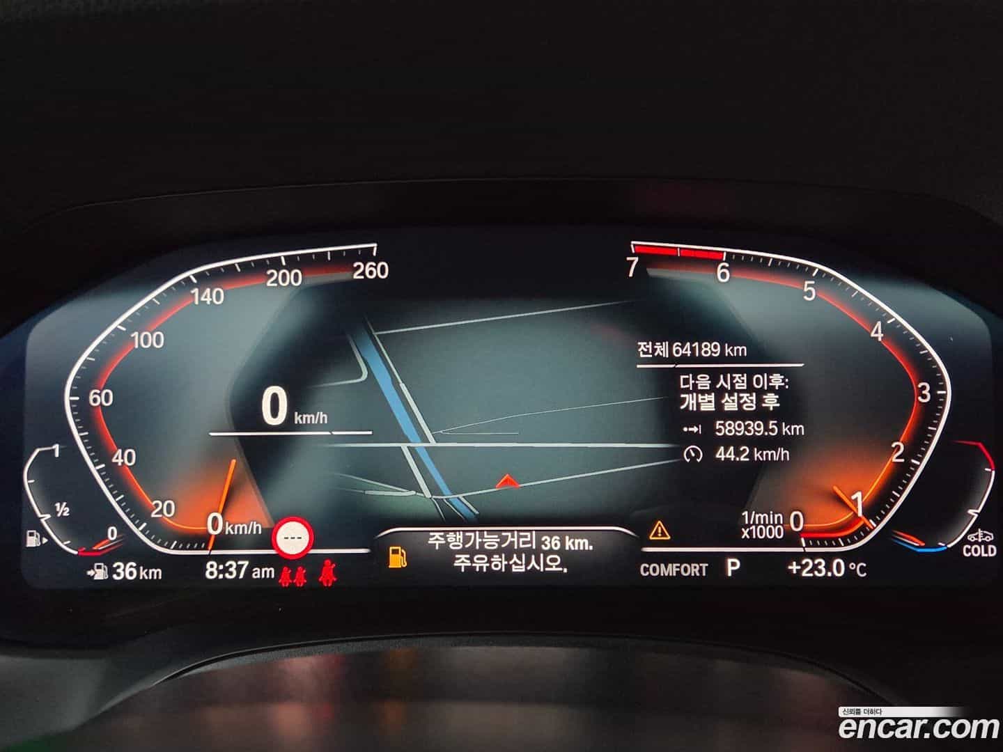 4-Series BMW 2022.3-OUTER-005