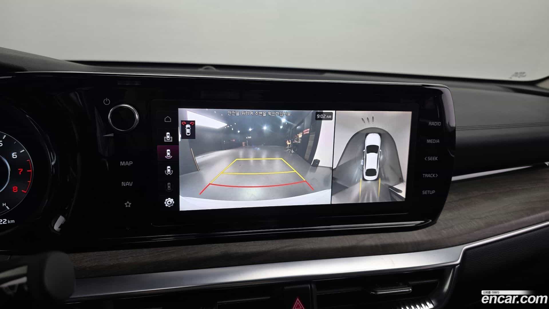 K5 Kia 2021.6-OPTION-018