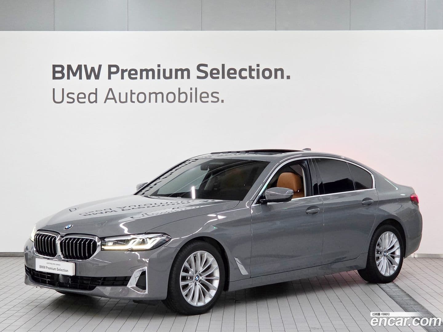 Main__Slider__Photo:5-Series BMW 2022.2-0