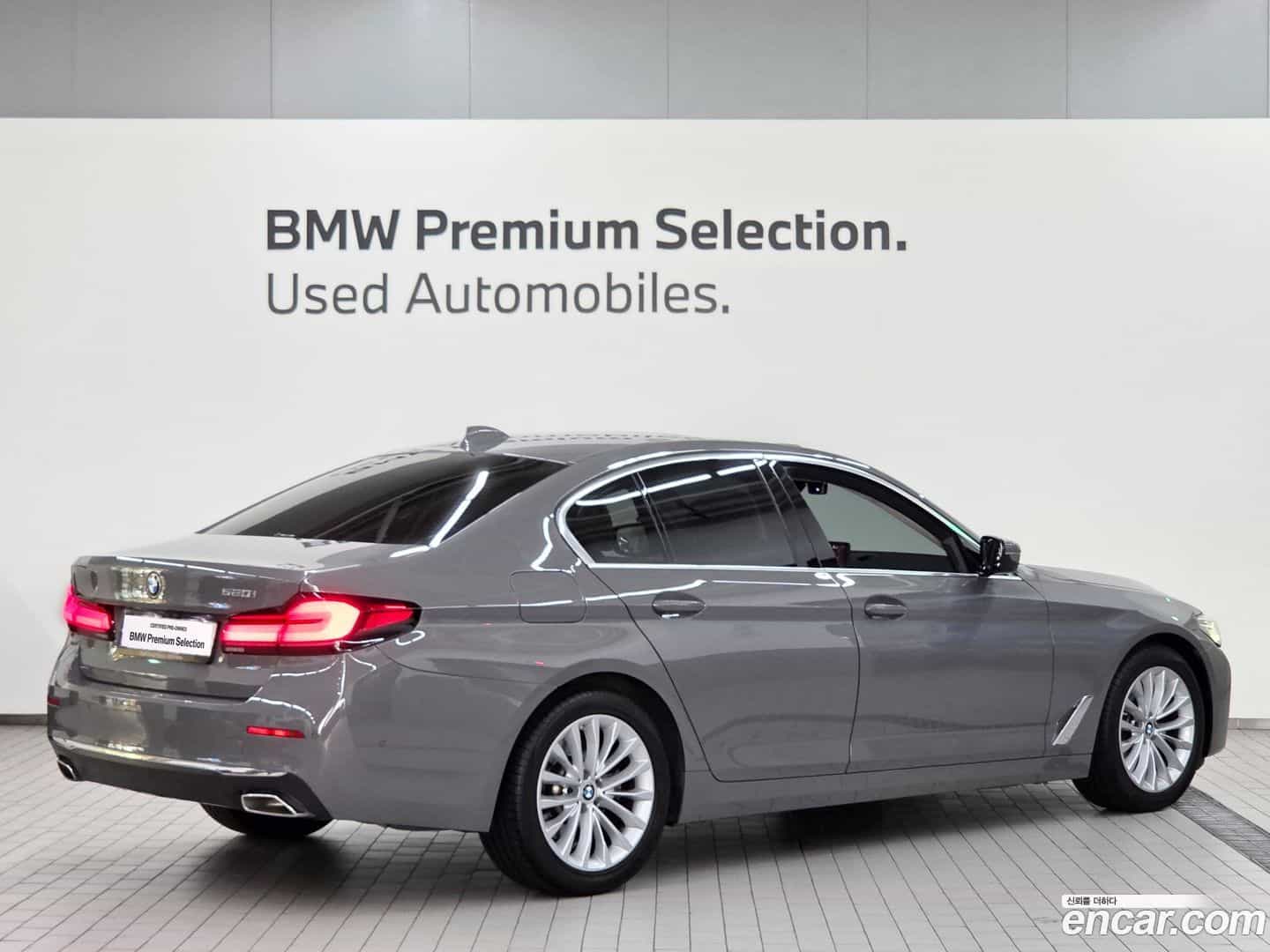 5-Series BMW 2022.2-OUTER-002