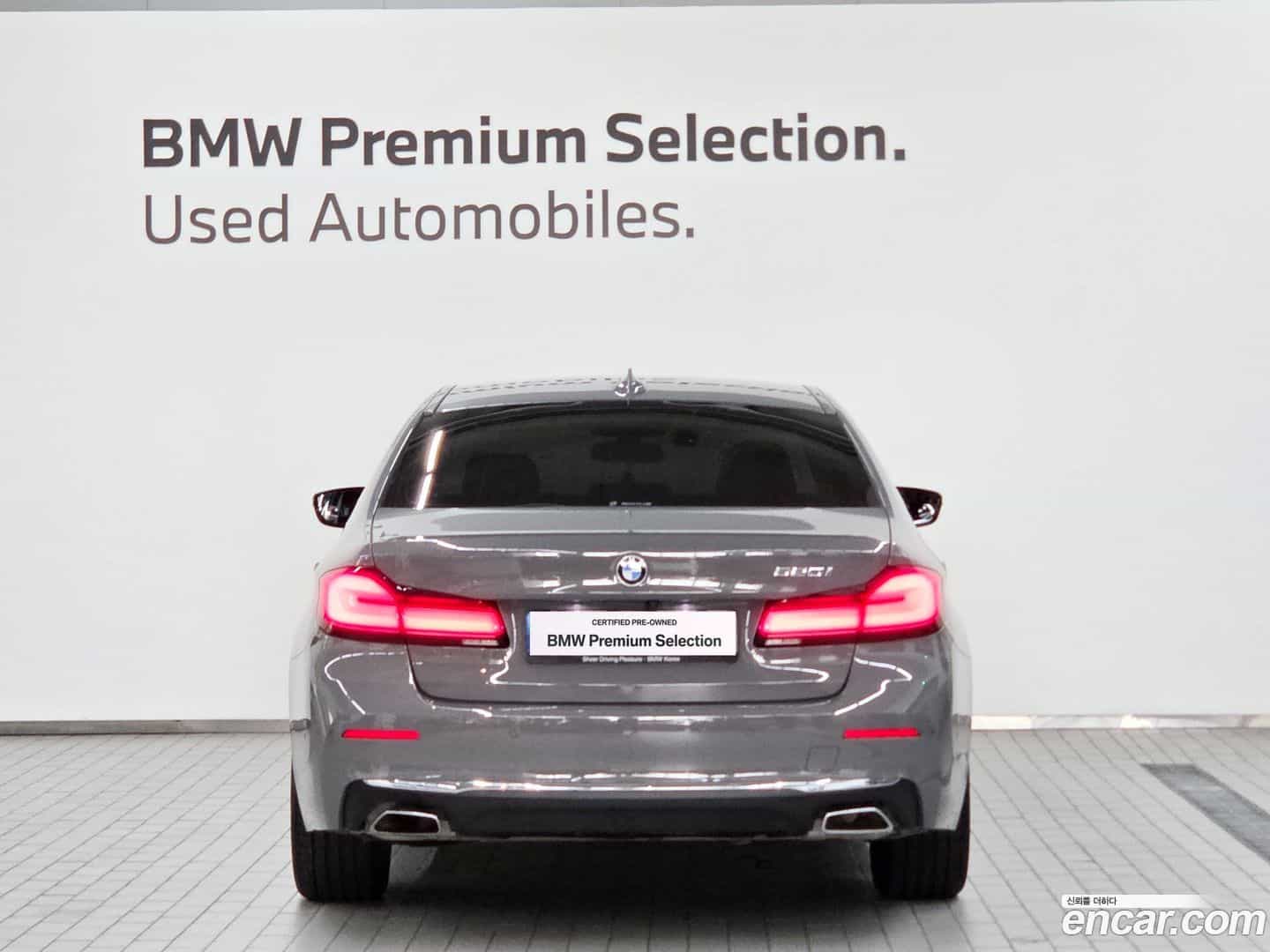 5-Series BMW 2022.2-OUTER-004