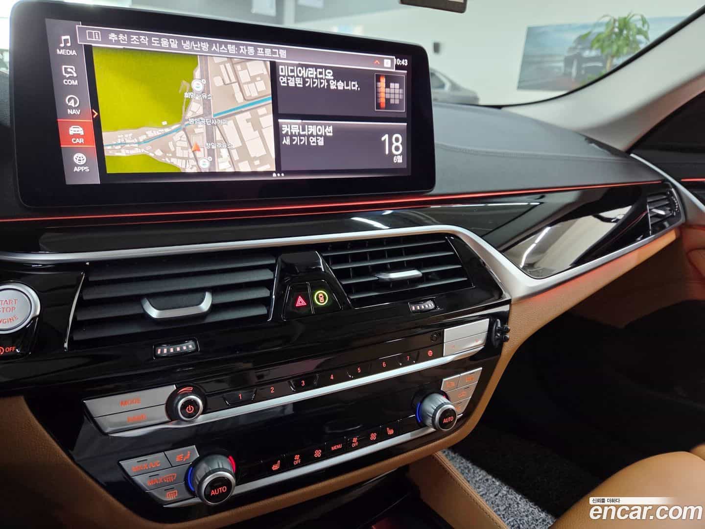 5-Series BMW 2022.2-OPTION-019