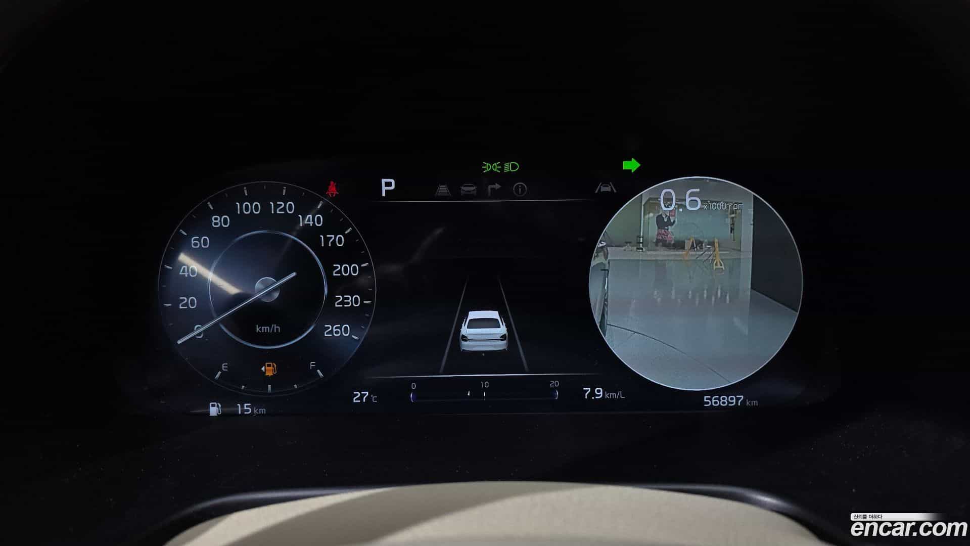 K9 Kia 2023.3-INNER-008