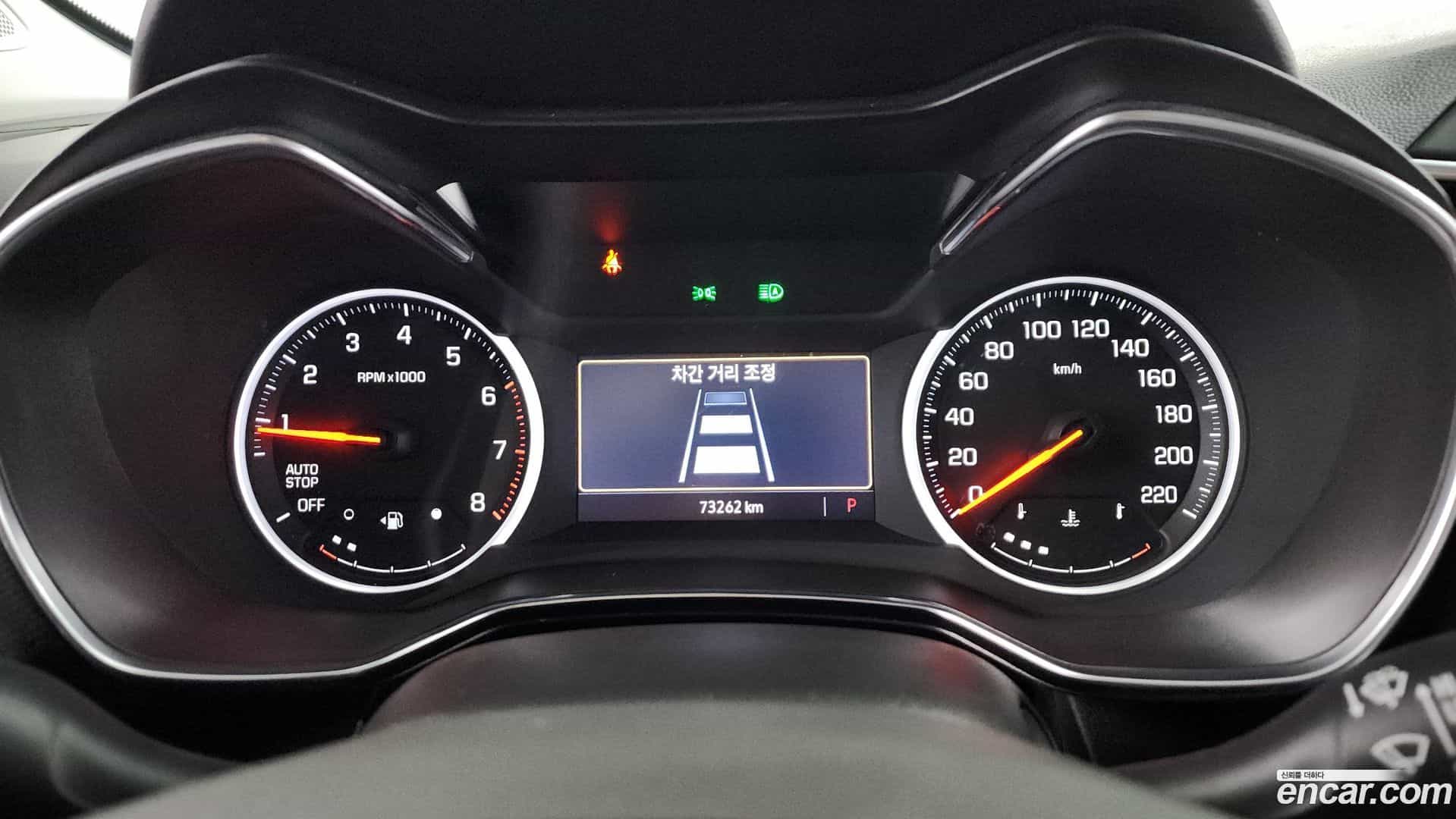 Trailblazer Chevrolet 2021.2-INNER-008