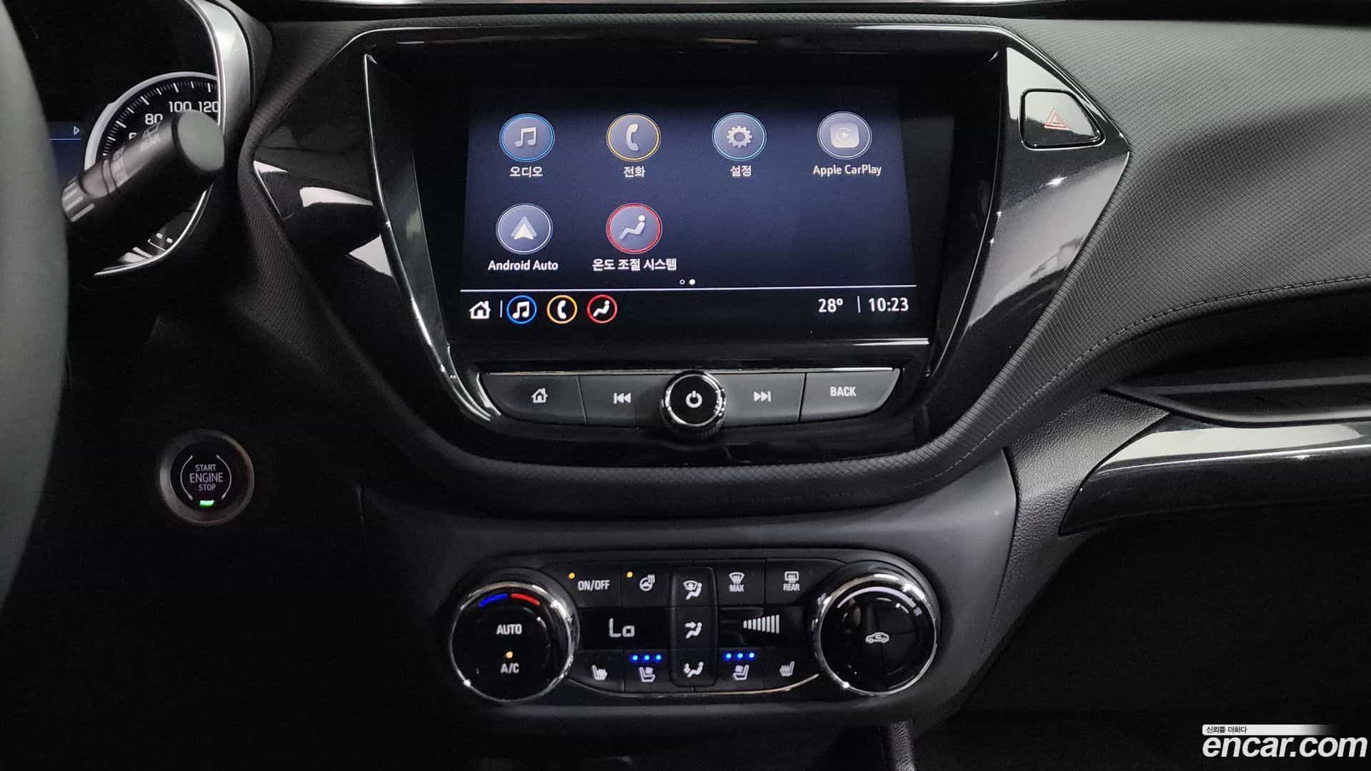 Trailblazer Chevrolet 2021.2-OPTION-045