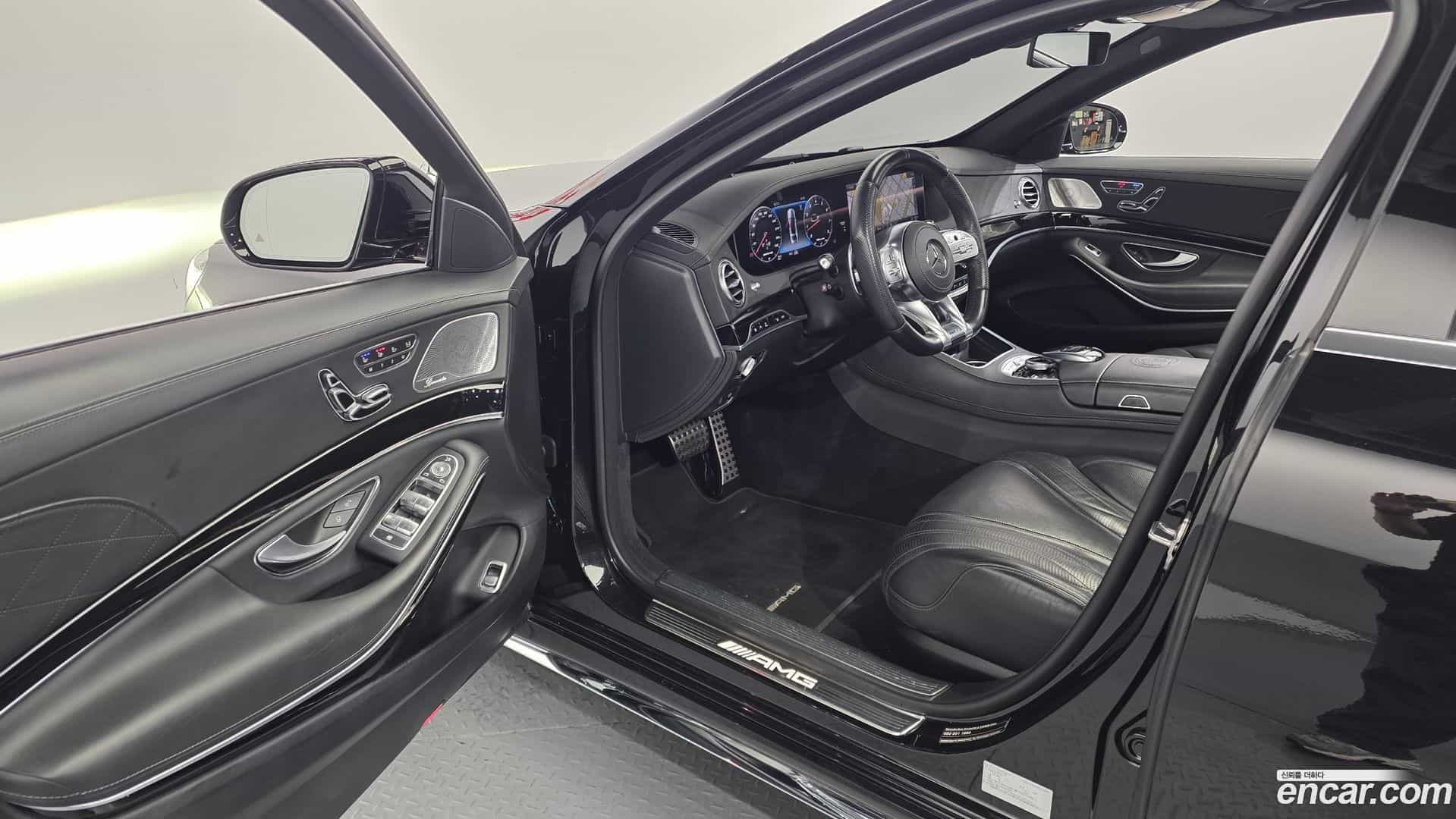 S-Class Mercedes-Benz 2020.9-INNER-010