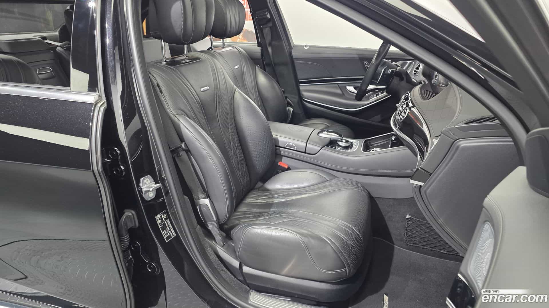 S-Class Mercedes-Benz 2020.9-OPTION-016