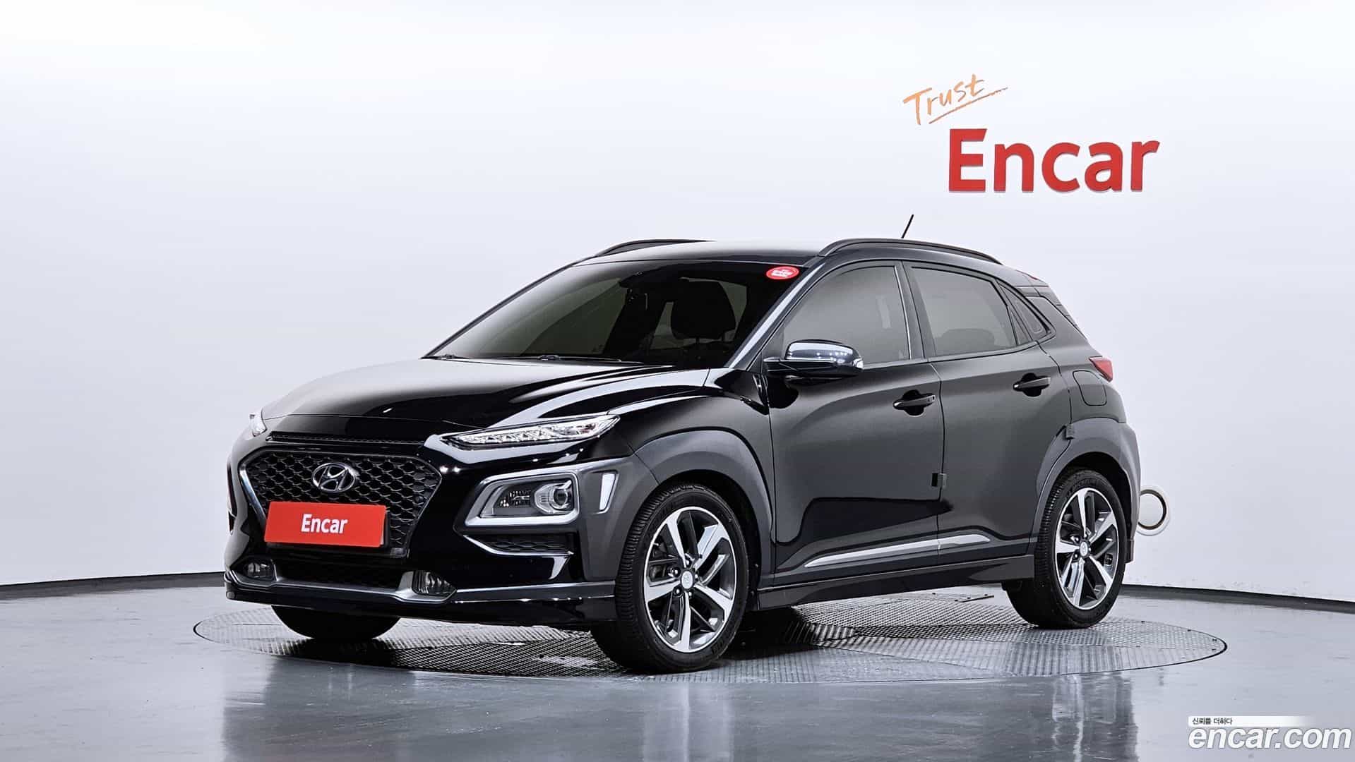 Kona Hyundai 2017.9-OUTER-001