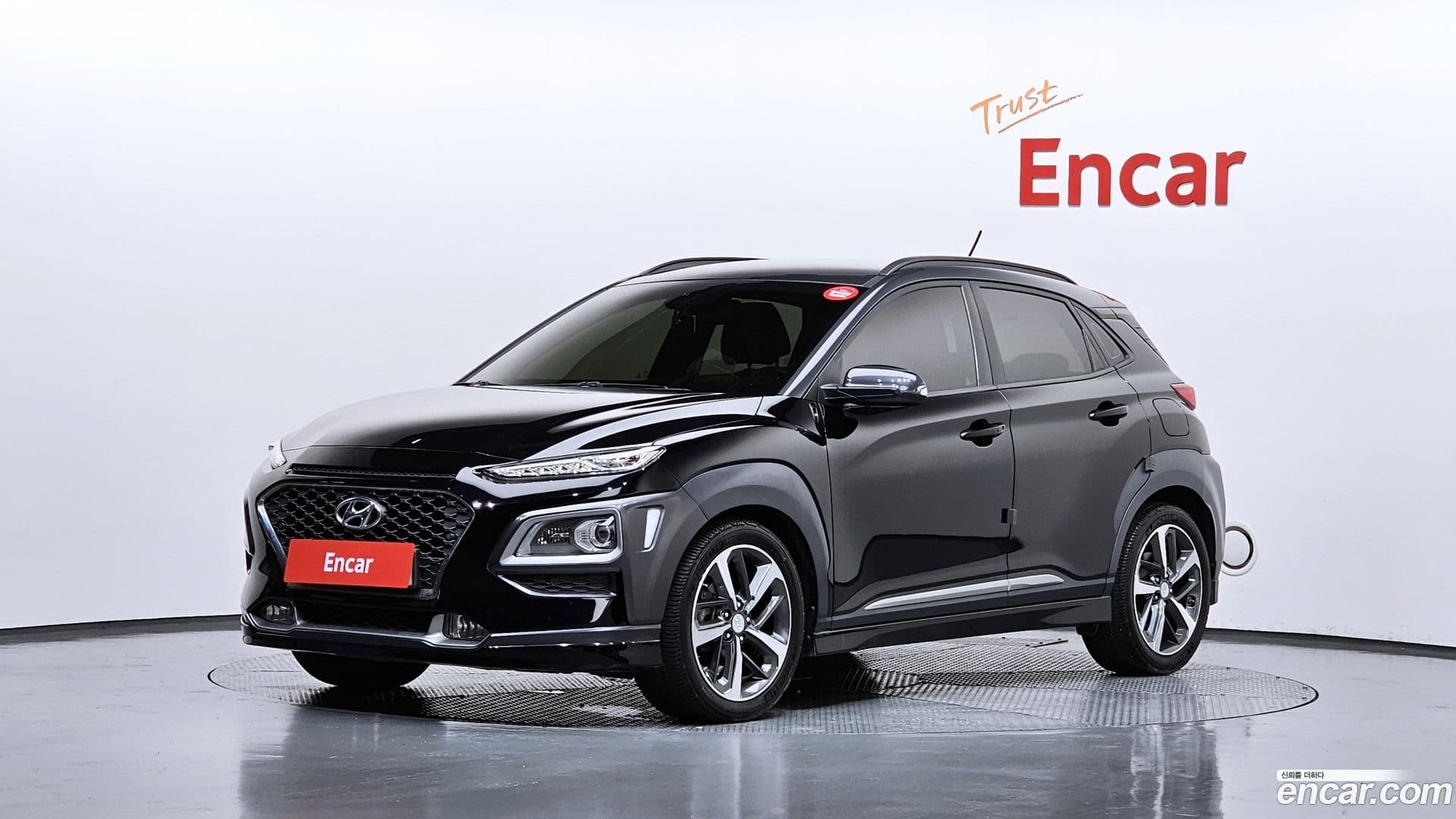 Main__Slider__Photo:Kona Hyundai 2017.9-0