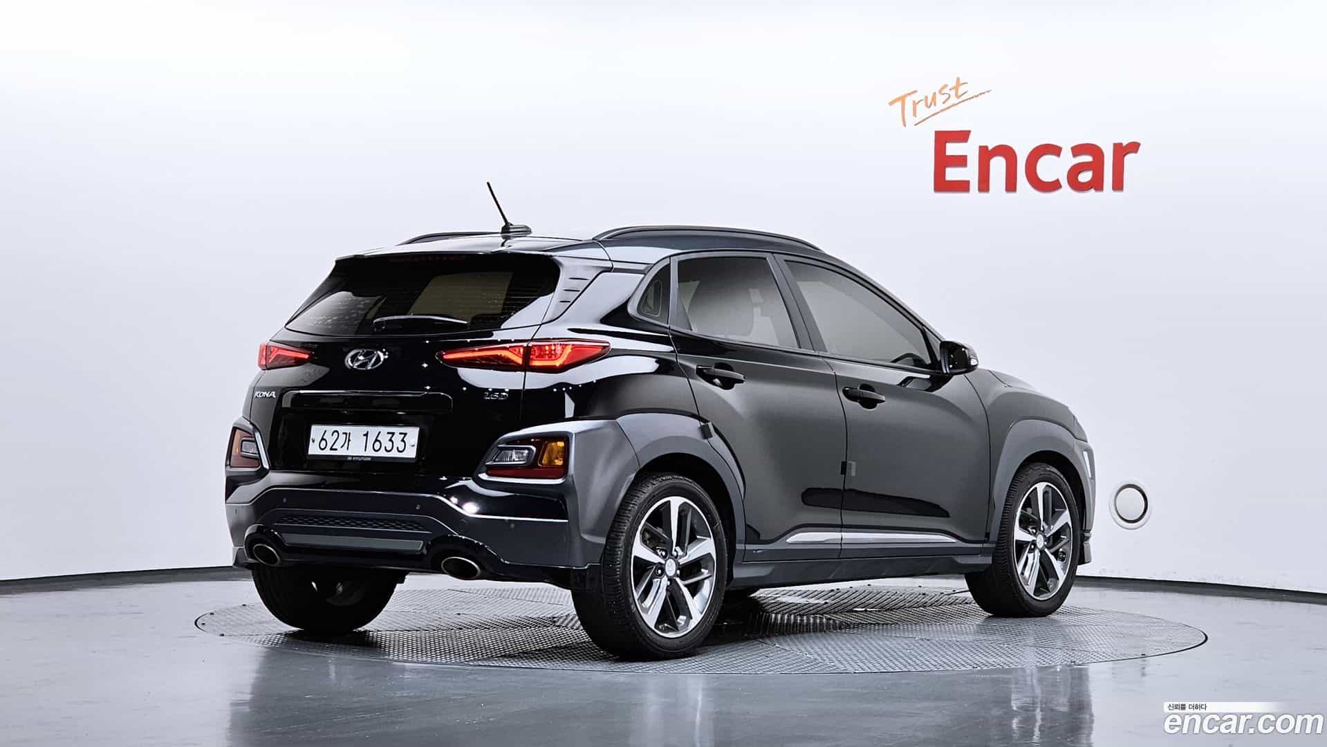 Kona Hyundai 2017.9-OUTER-002