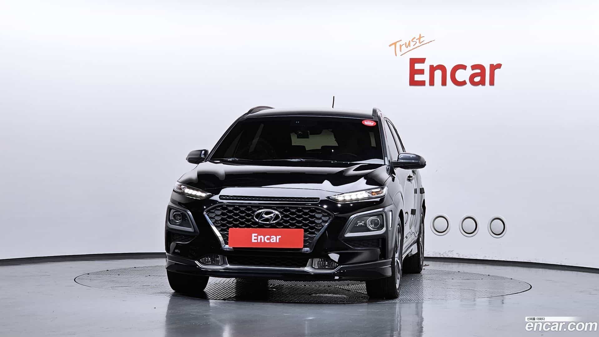 Kona Hyundai 2017.9-OUTER-003
