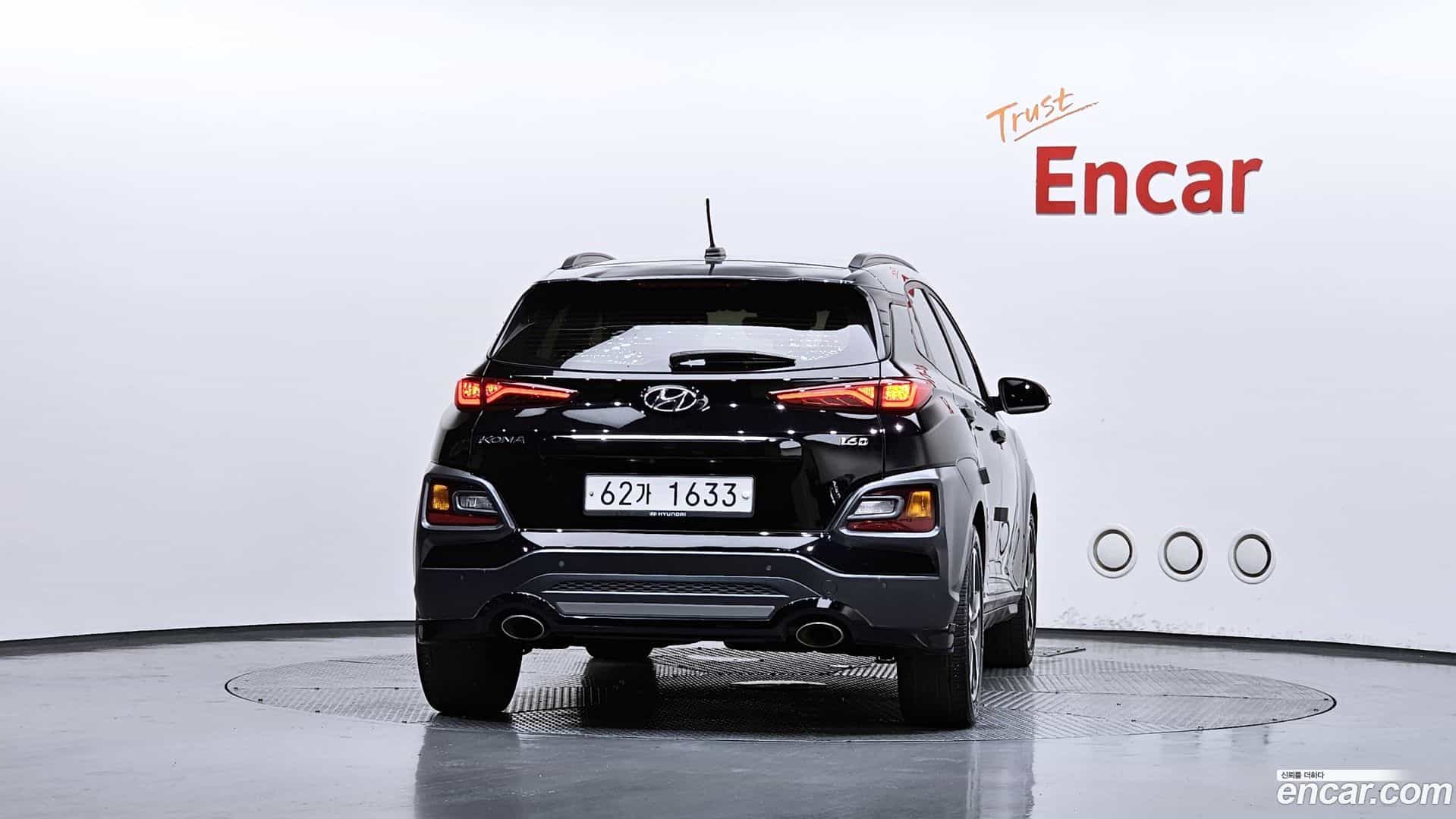 Kona Hyundai 2017.9-OUTER-004