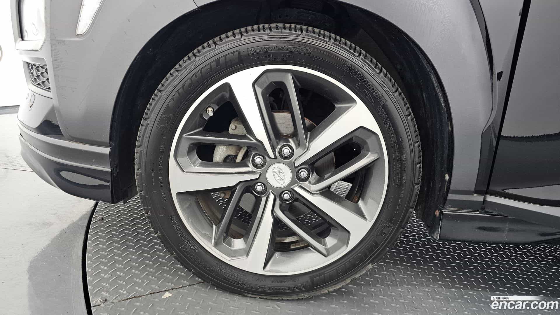 Kona Hyundai 2017.9-OUTER-005