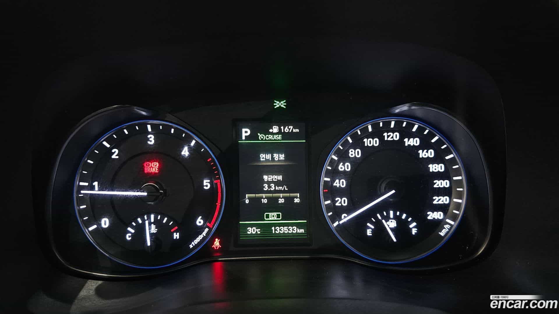 Kona Hyundai 2017.9-INNER-008