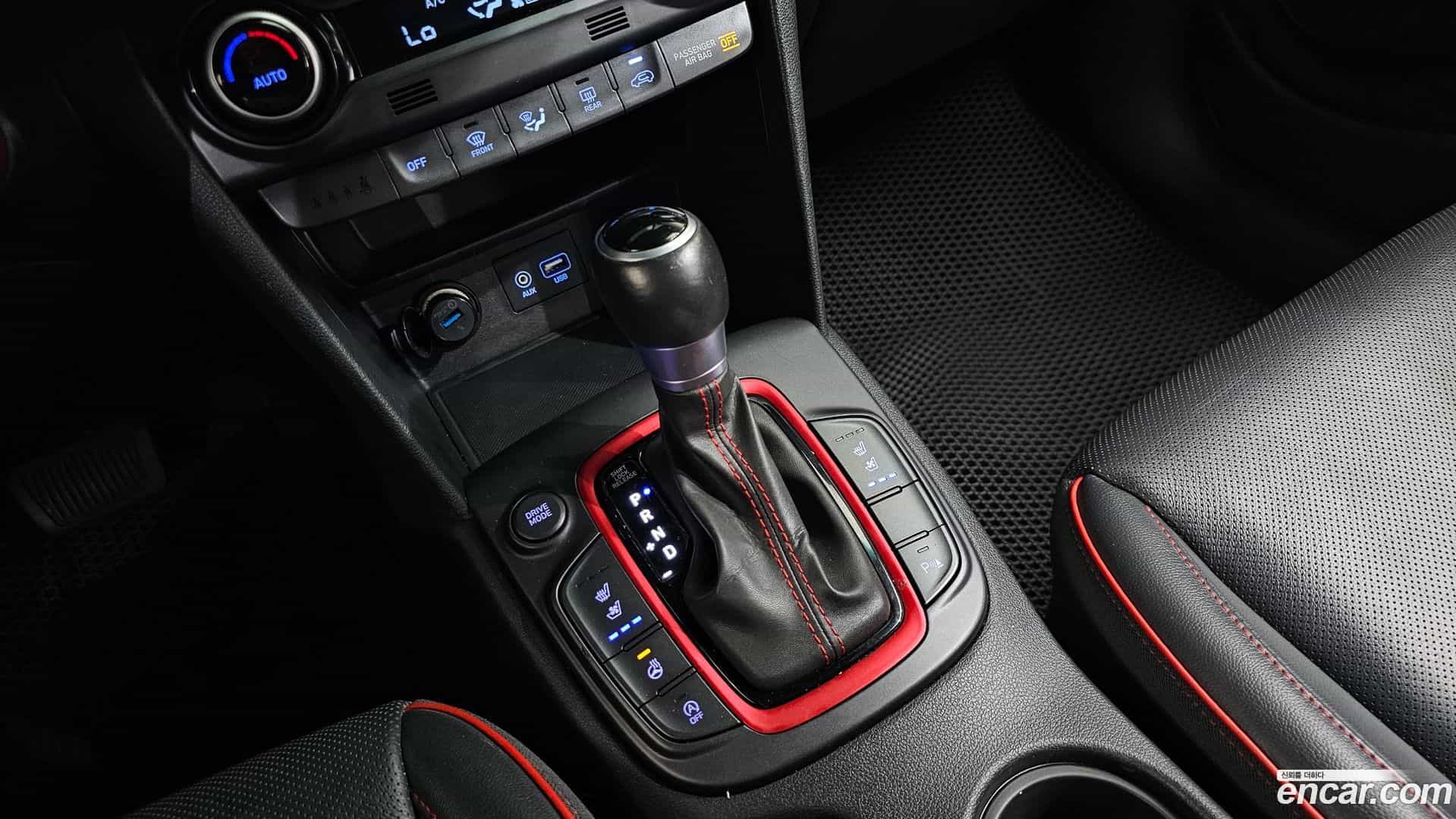 Kona Hyundai 2017.9-INNER-009