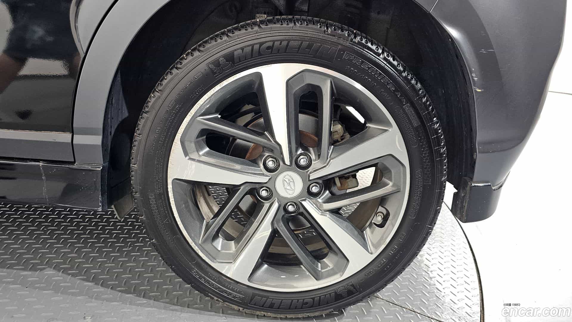Kona Hyundai 2017.9-OUTER-031