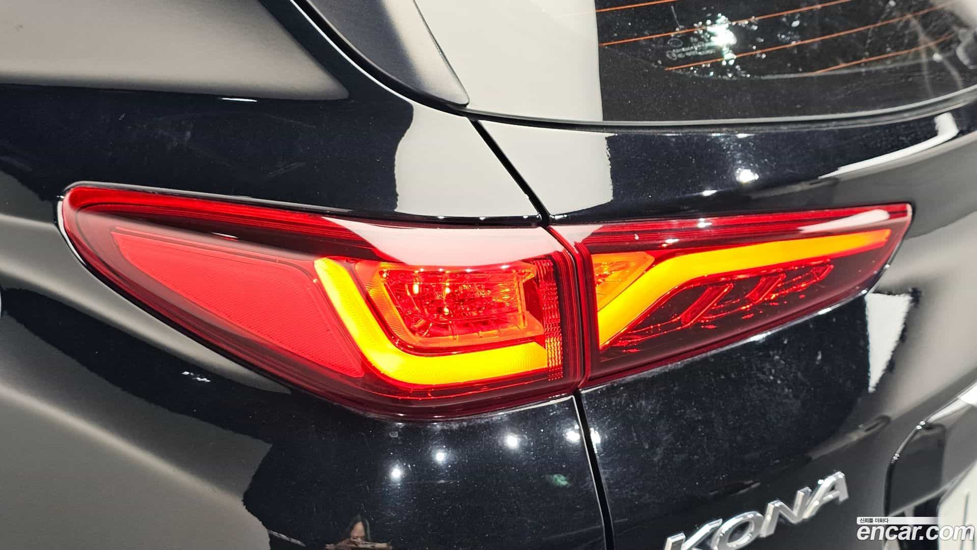Kona Hyundai 2017.9-OUTER-033