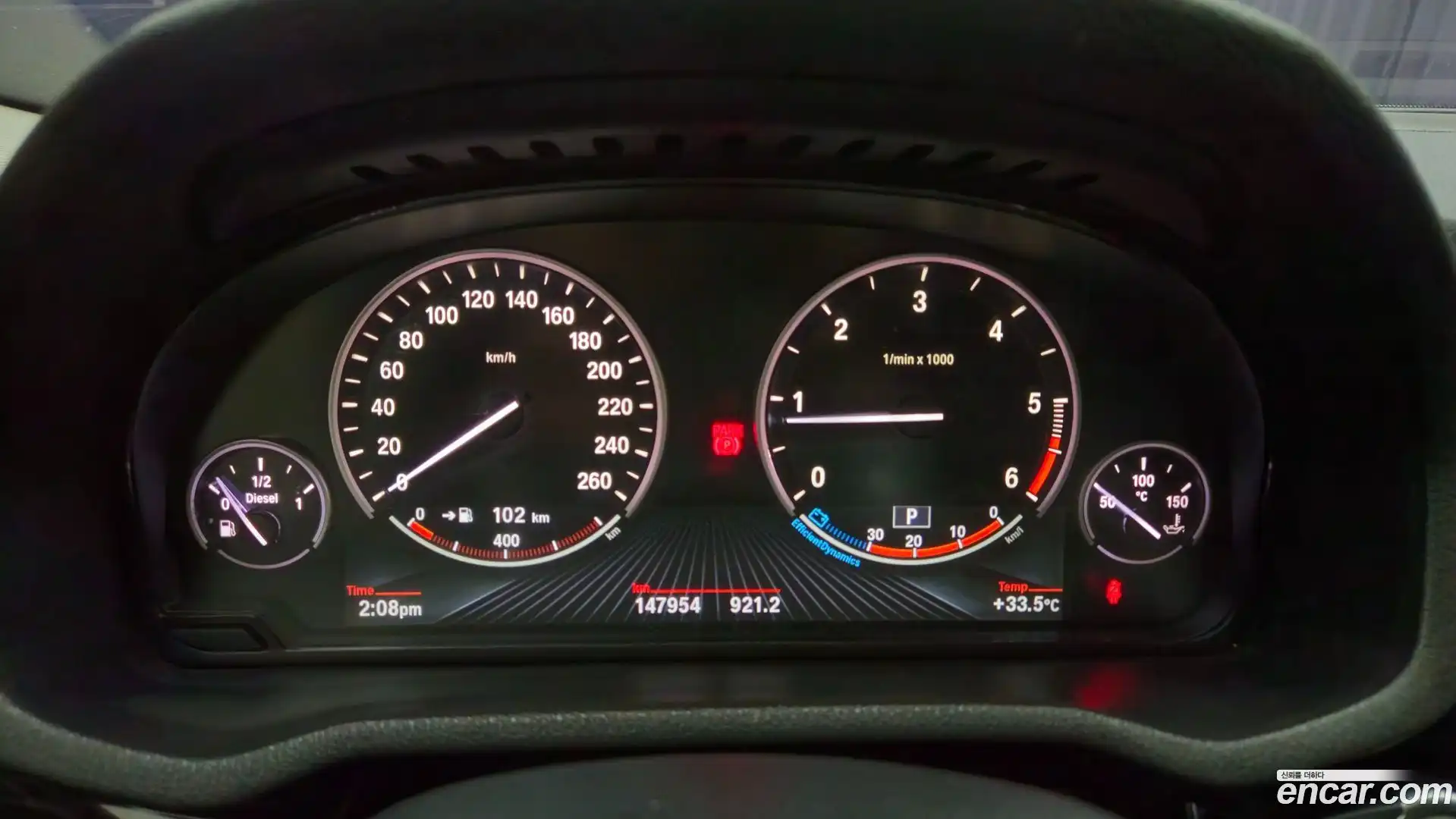 X4 BMW 2015.10-INNER-008