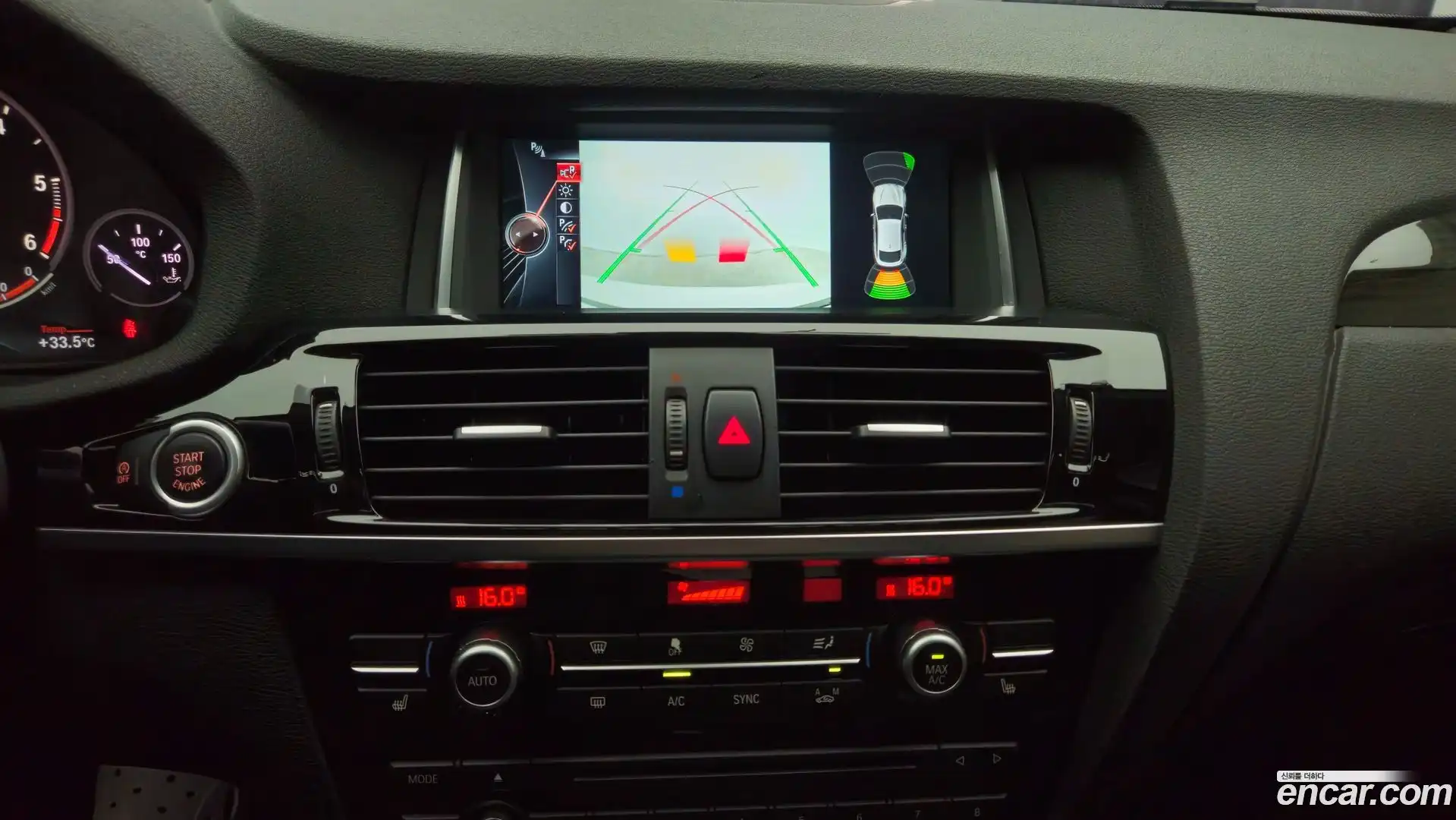 X4 BMW 2015.10-OPTION-018