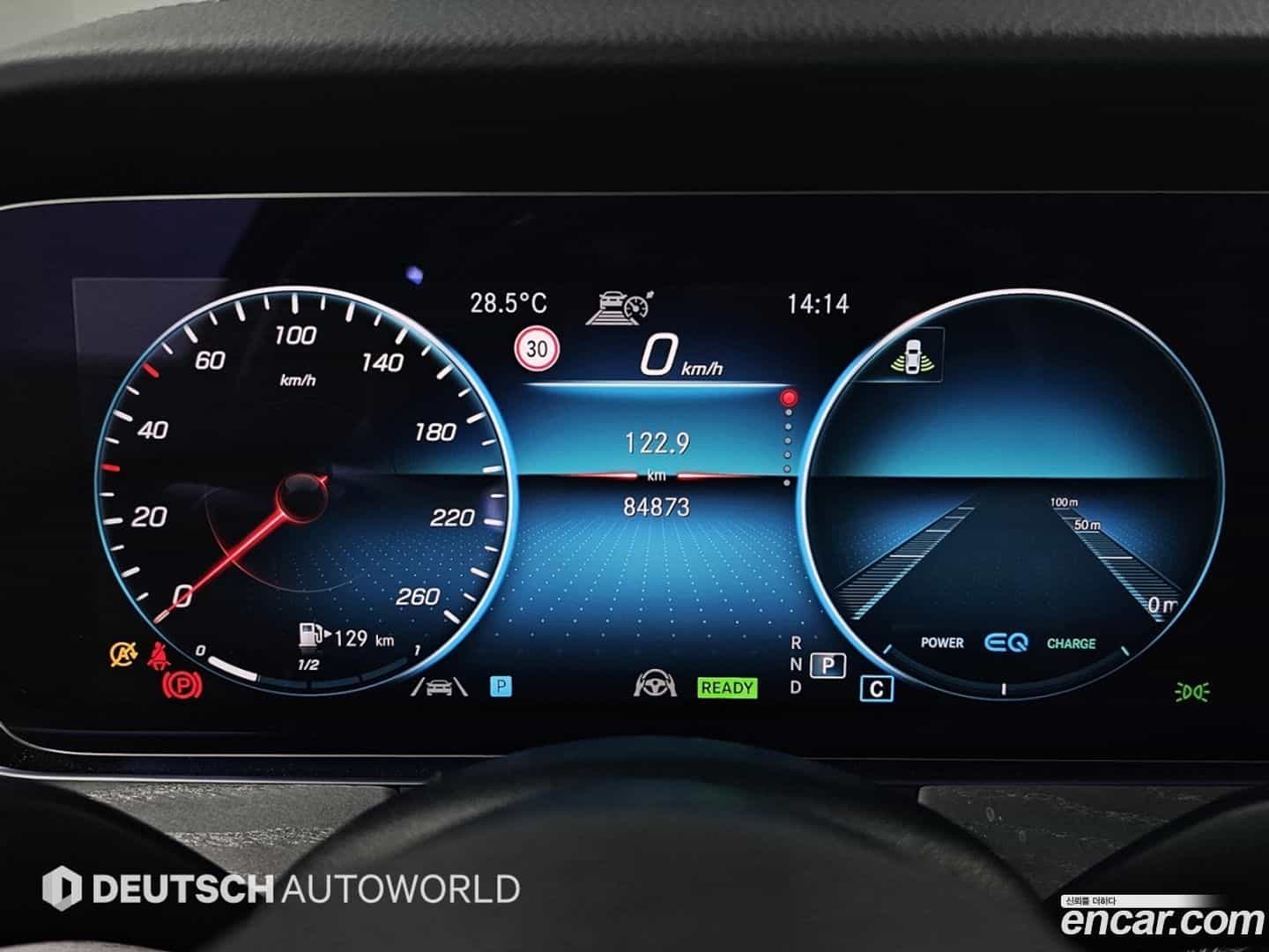 E-Class Mercedes-Benz 2021.11-INNER-008