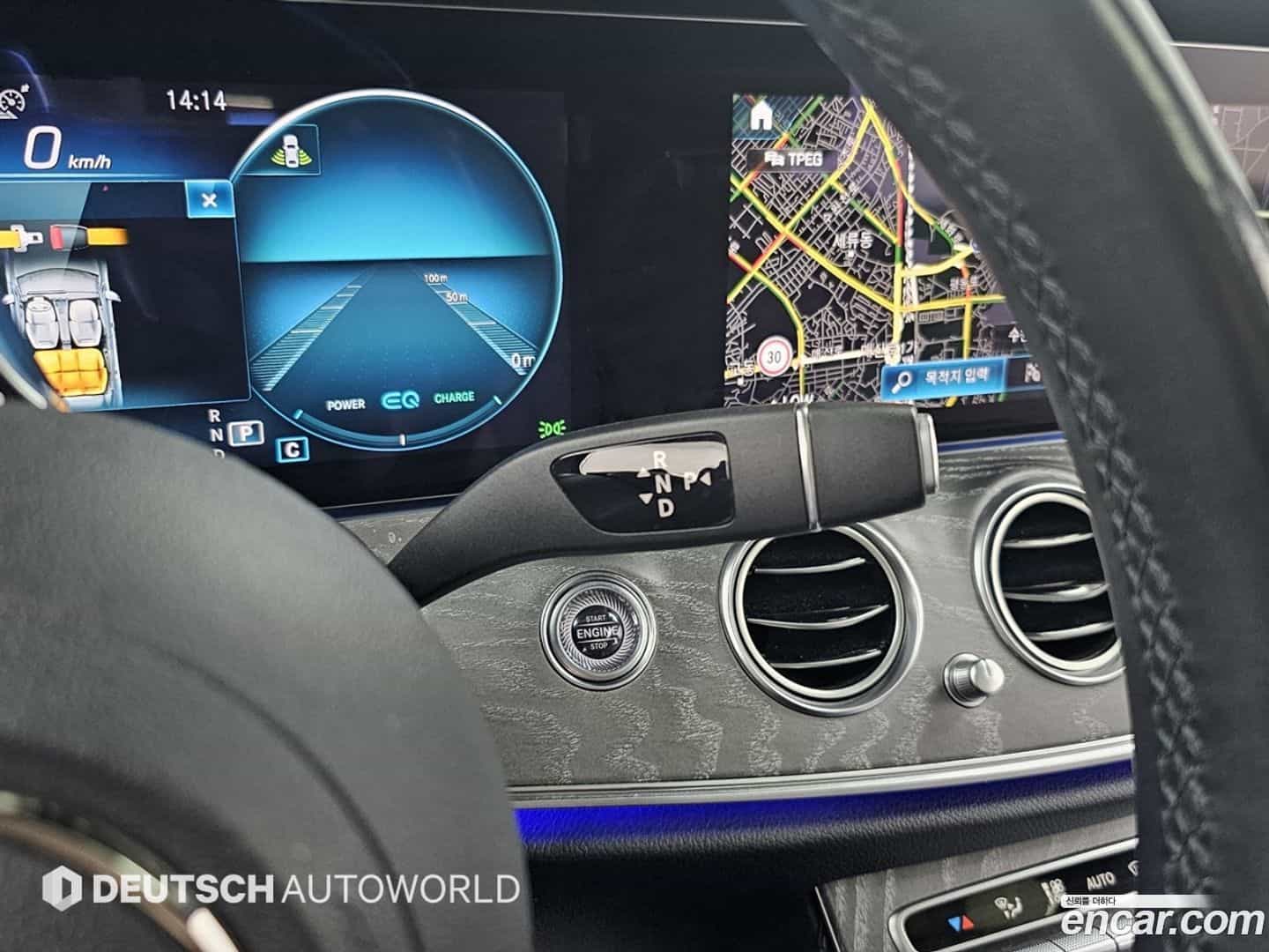 E-Class Mercedes-Benz 2021.11-INNER-009