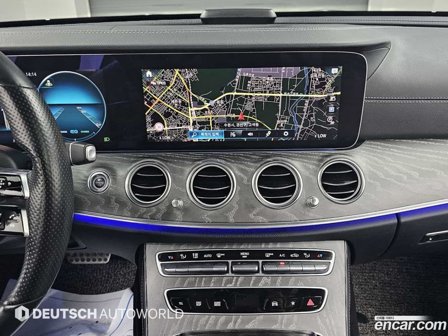 E-Class Mercedes-Benz 2021.11-OPTION-018