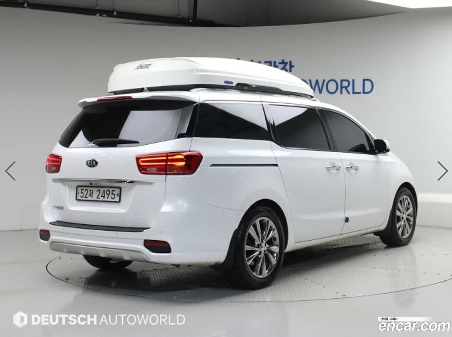 Canival Kia 2019.0-OUTER-002