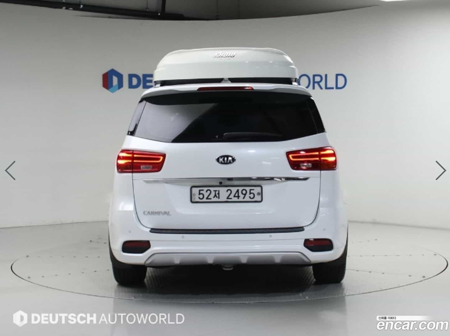 Canival Kia 2019.0-OUTER-004