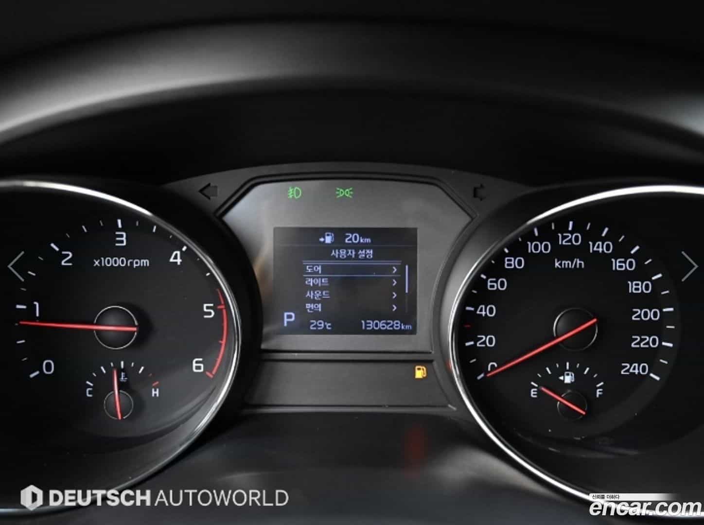 Canival Kia 2019.0-INNER-008
