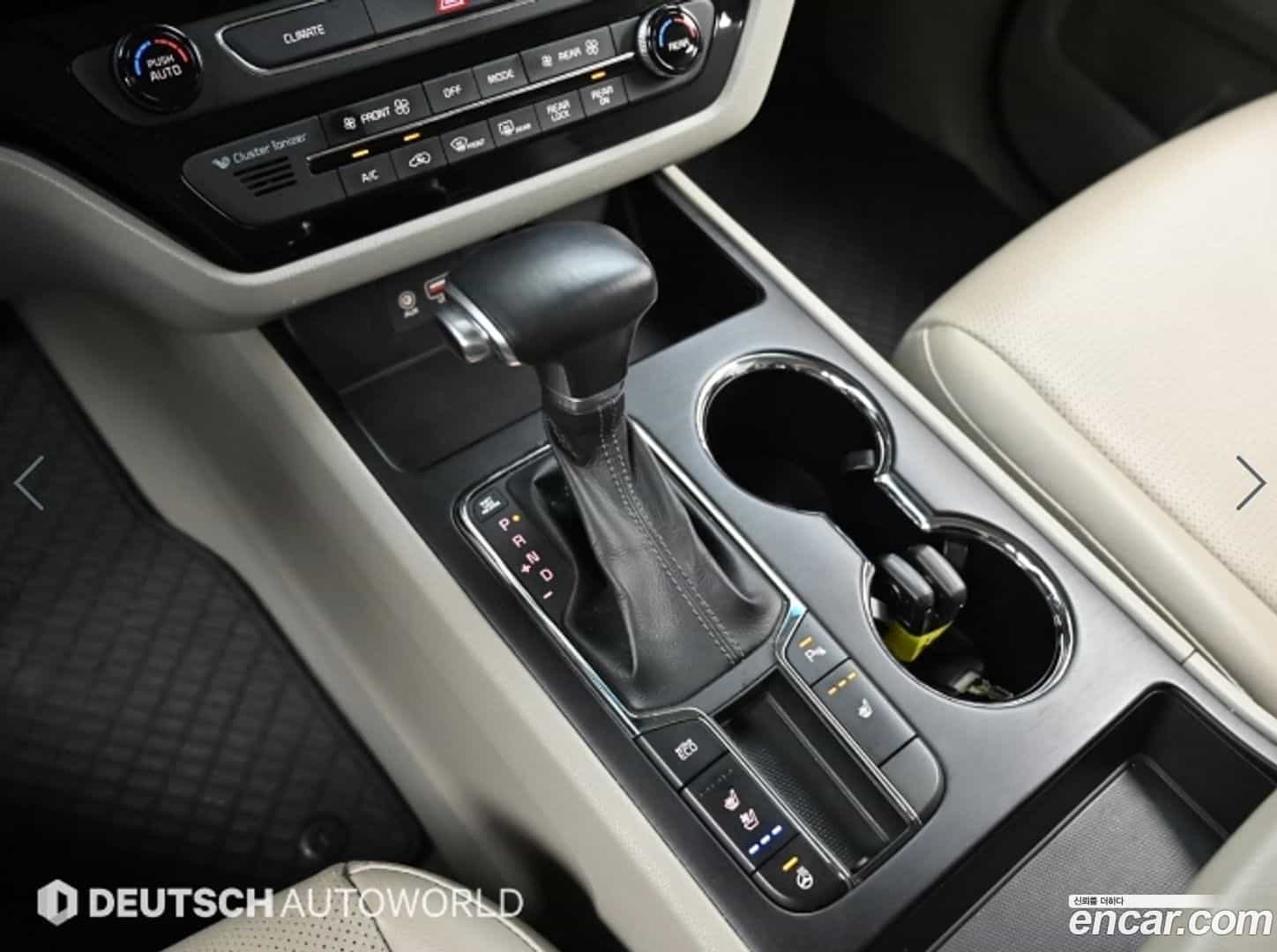 Canival Kia 2019.0-INNER-009